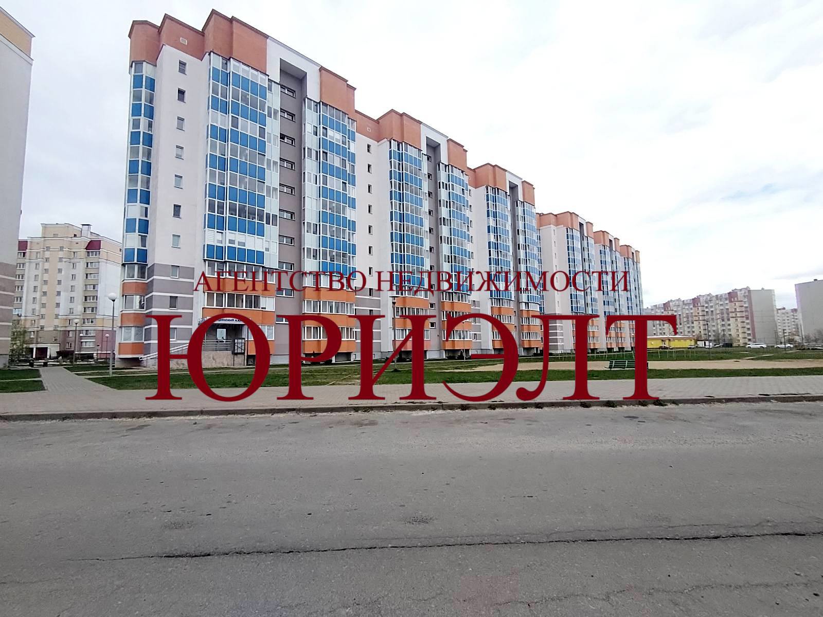 1-пакаёвая кватэра па адрасе ул. Карла Маркса, 6, Жлобин, Гомельская область