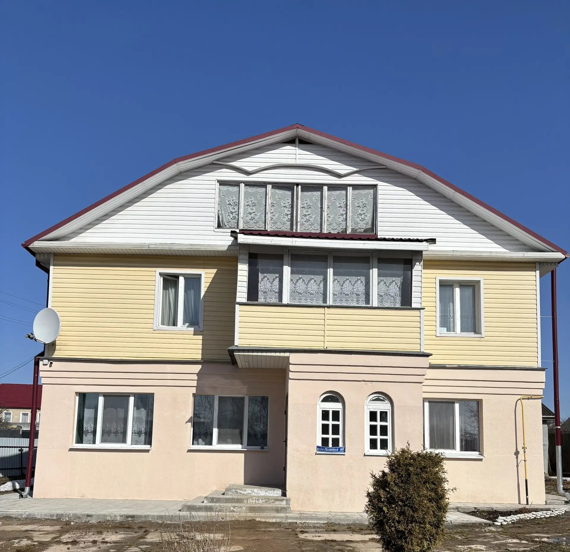 Дом па адрасу 1-я Полярная ул., 60, Витебск