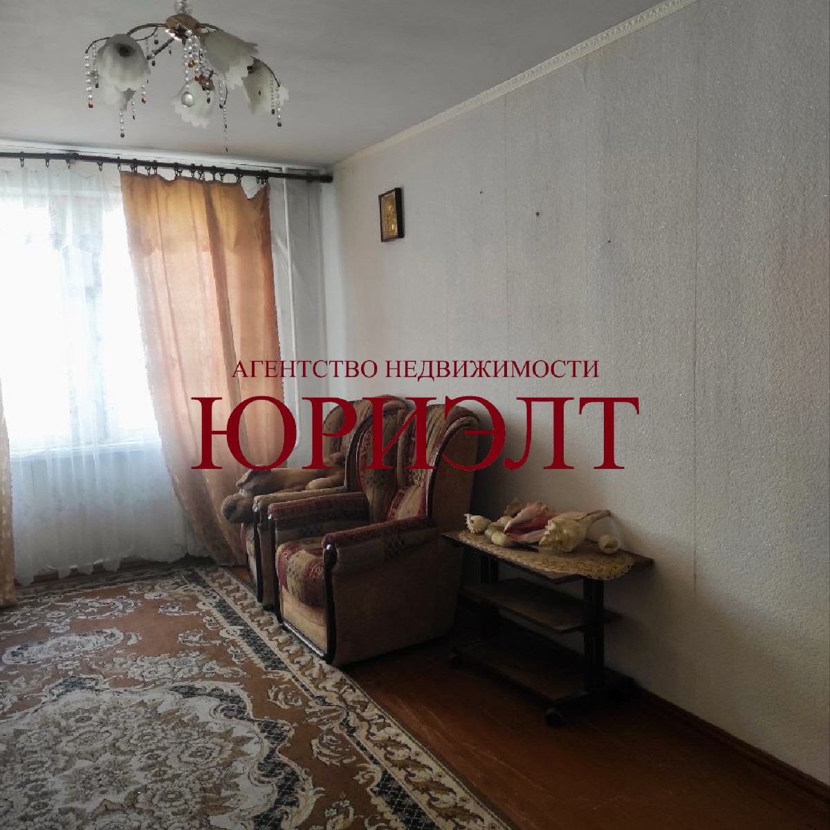 2-комнатная квартира по адресу Минская область