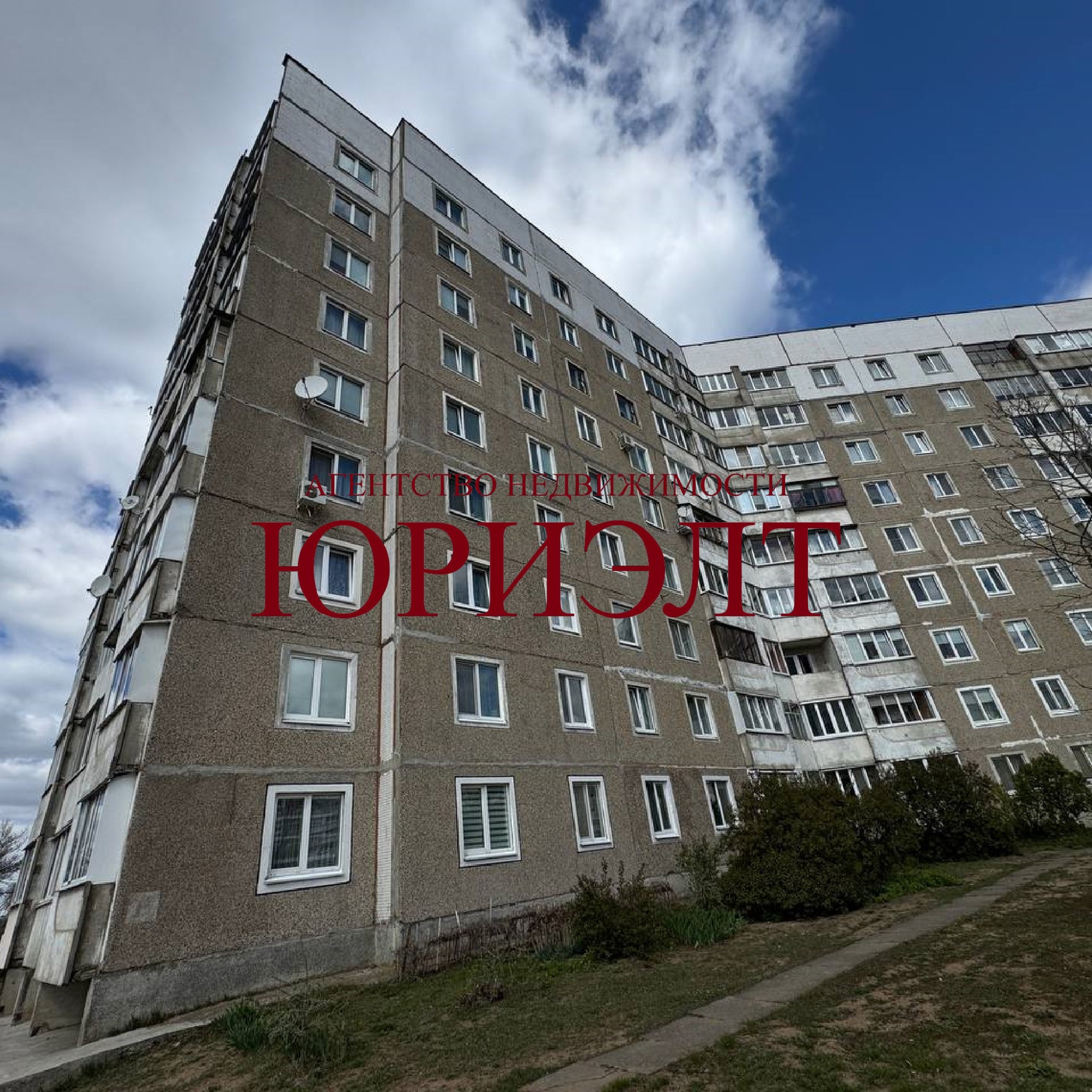 2-пакаёвая кватэра па адрасе ул. Островского, 77, Могилёв, Могилёвская область