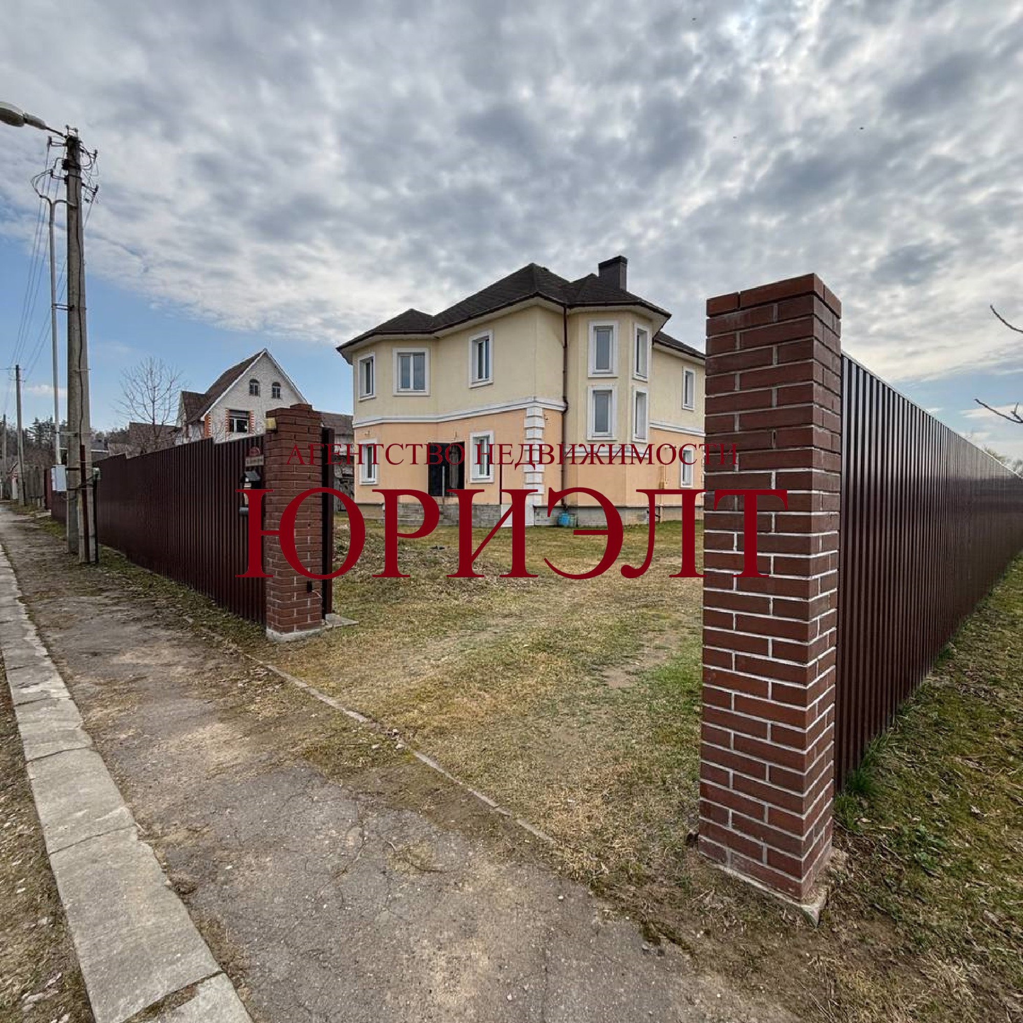 Дом по адресу ул. Лесной Ручей, 33, Могилёв, Могилёвская область