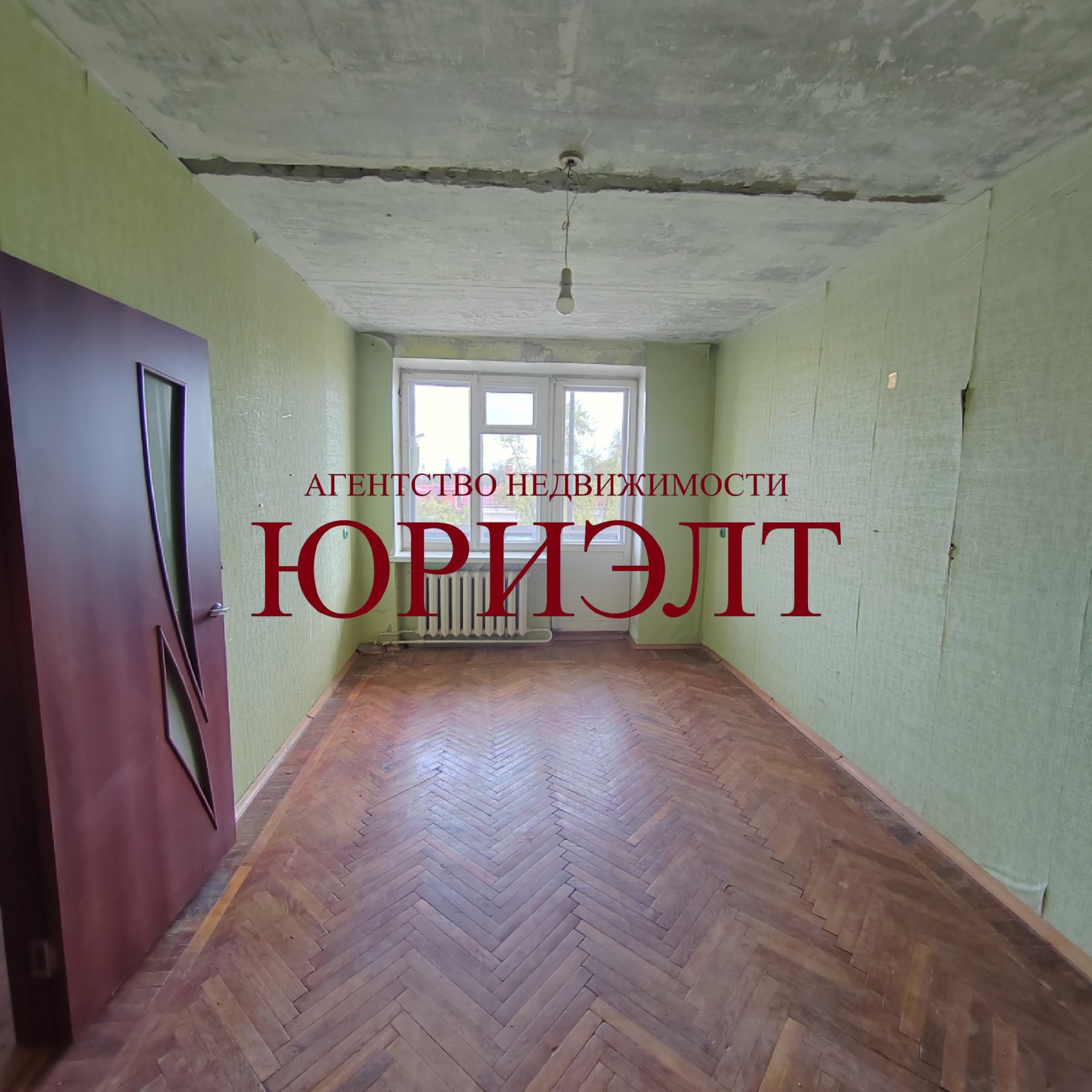 1-комнатная квартира по адресу ул. Пушкина, 13, Гомель, Гомельская область