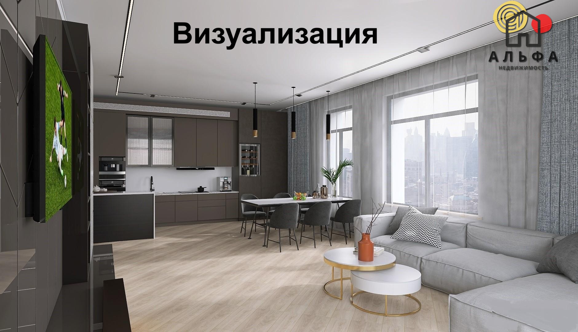 3-комнатная квартира по адресу здание Канны, Средиземноморский квартал, эксперим...