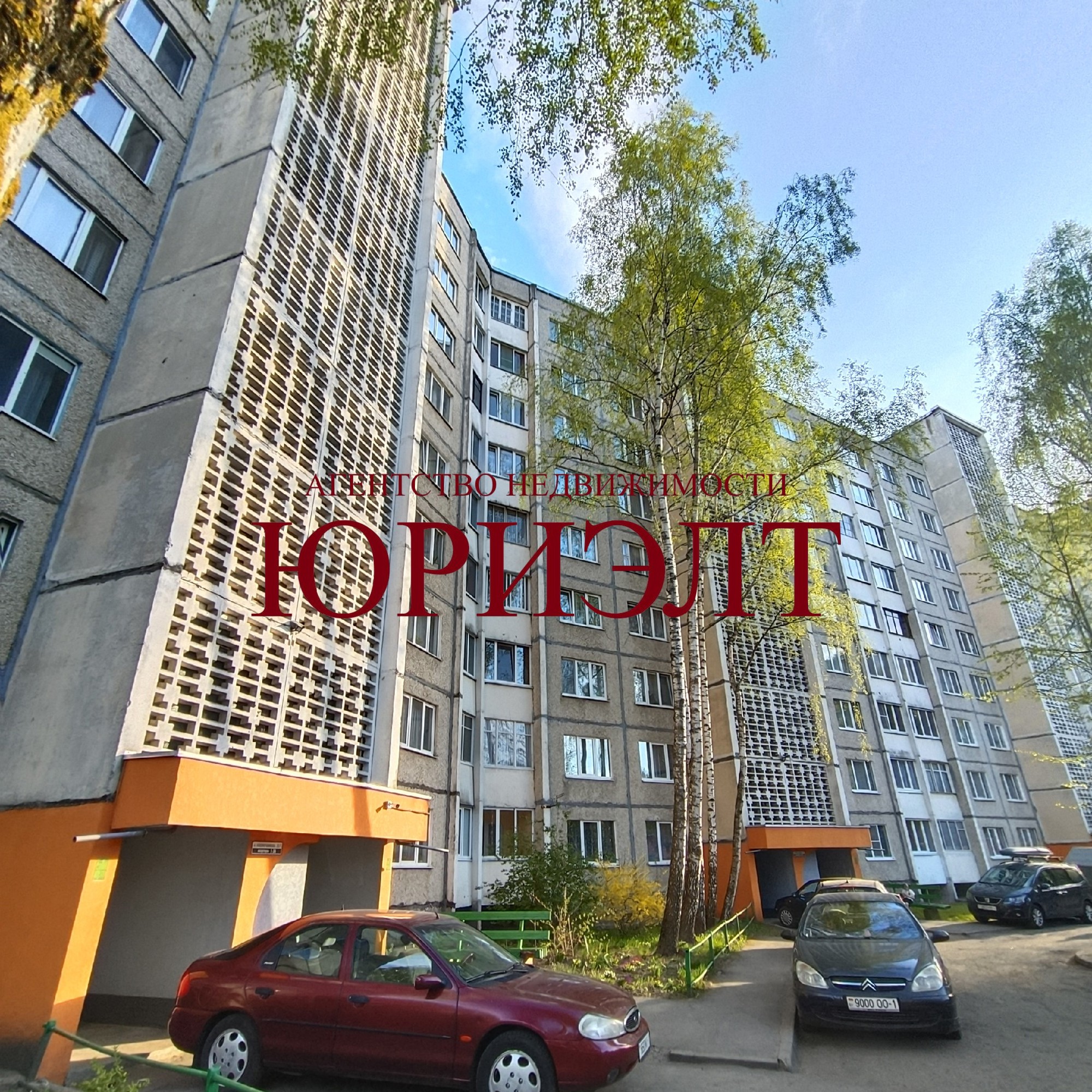 4-пакаёвая кватэра па адрасе ул. Наконечникова, 33/1, Барановичи, Брестская обла...