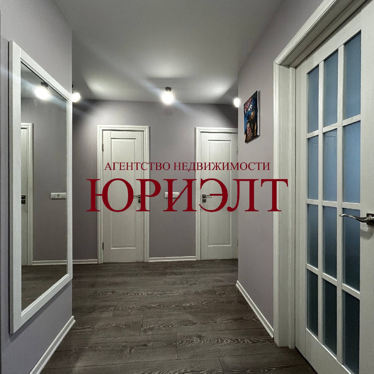 2-пакаёвая кватэра па адрасе ул. Карского, 42, Новогрудок, Гродненская область