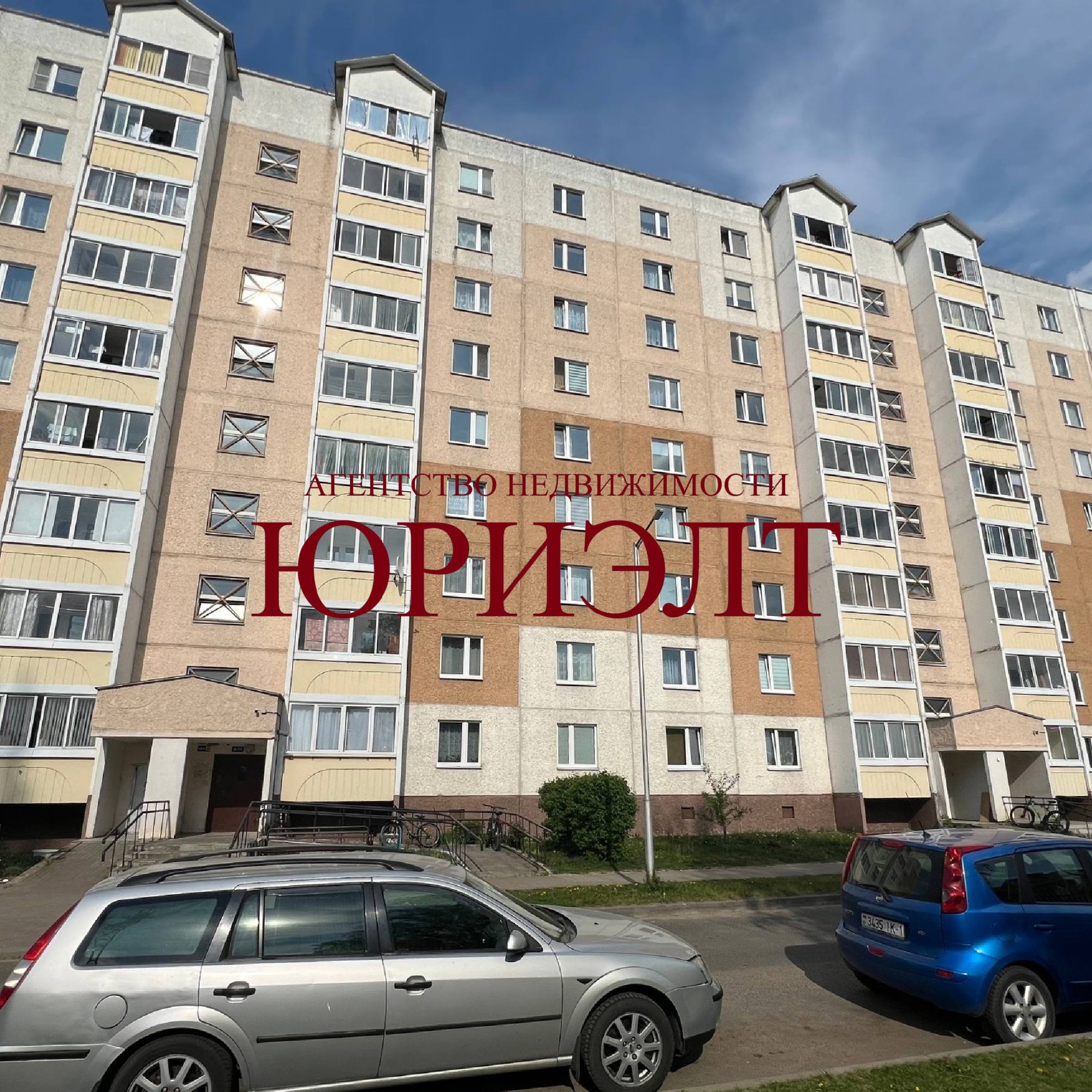 1-комнатная квартира по адресу ул. Федько, 5, Барановичи, Брестская область