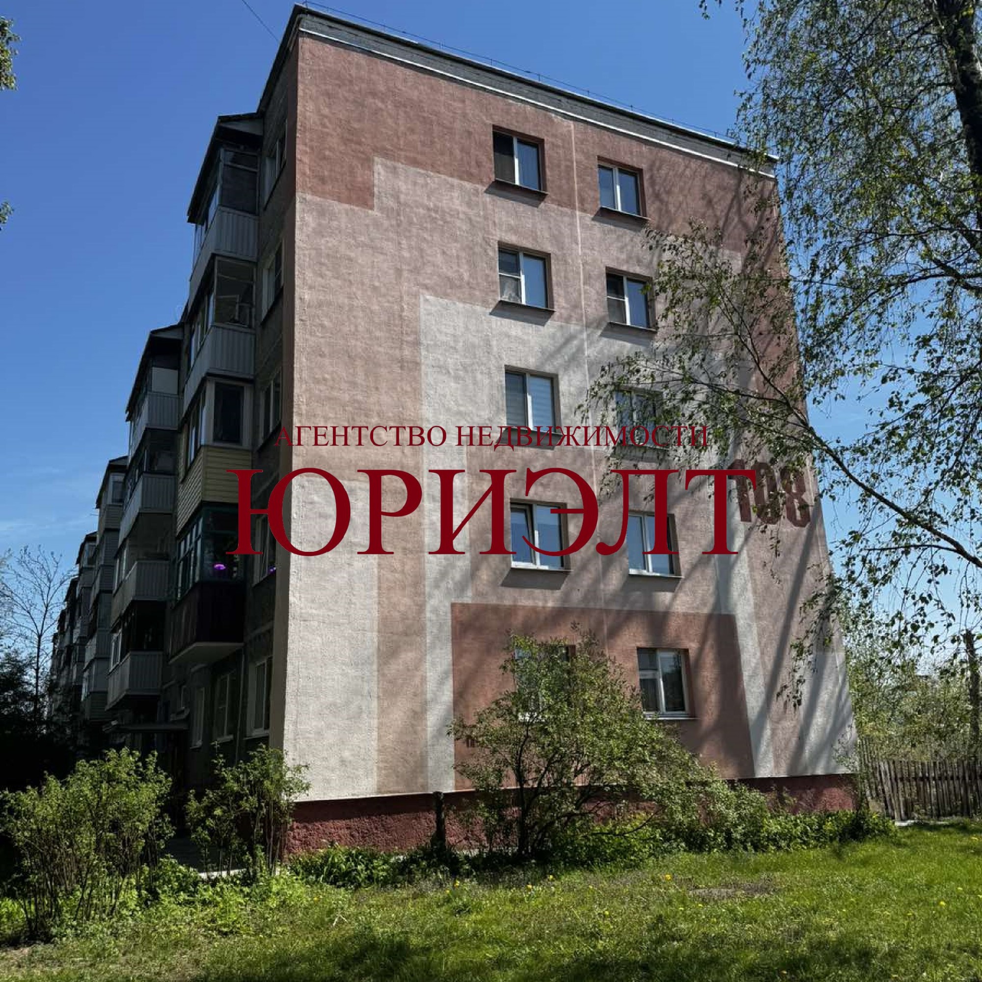 4-пакаёвая кватэра па адрасе ул. Чкалова, 108, Гомель, Гомельская область