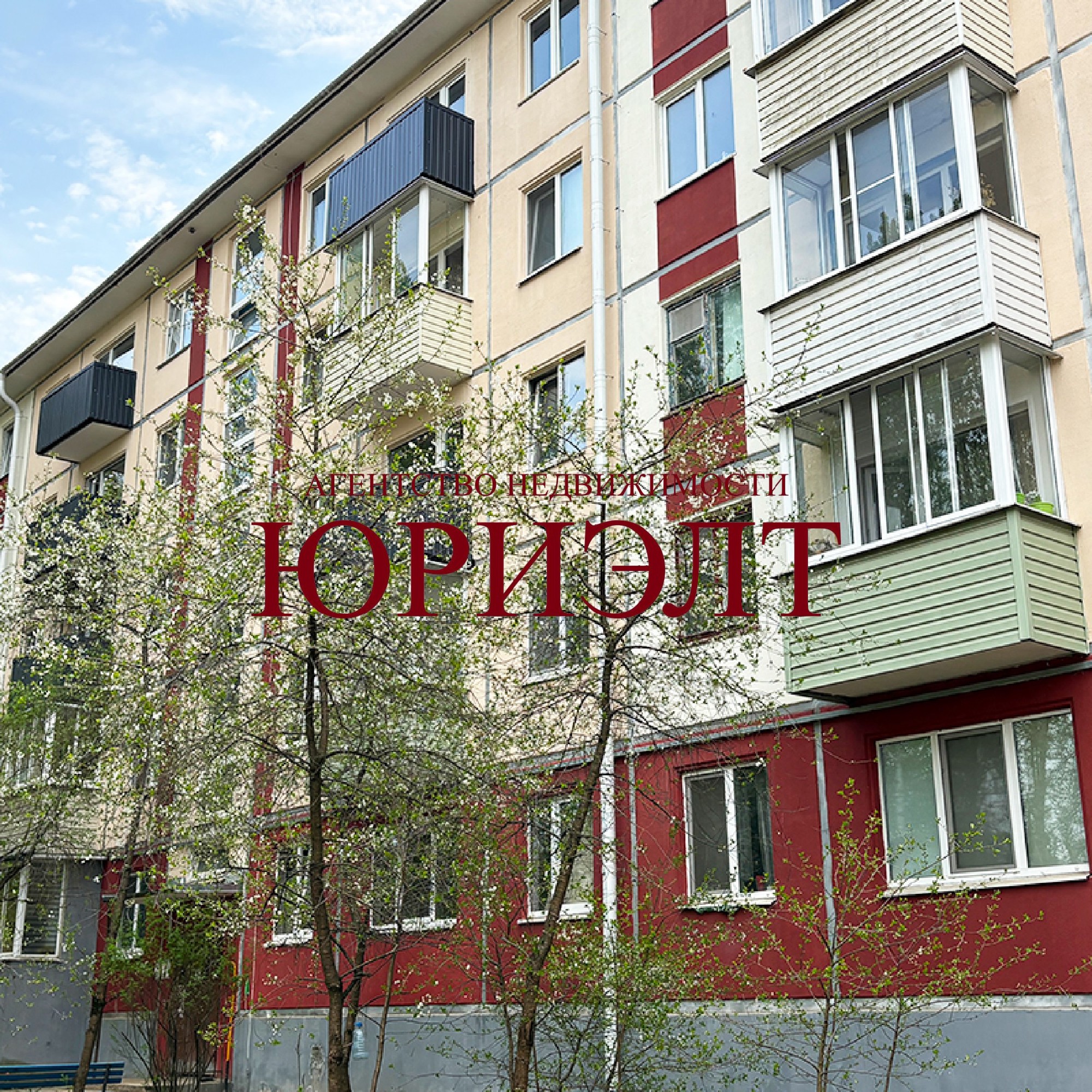 1-пакаёвая кватэра па адрасе Московский пр., 38, Витебск, Витебская область