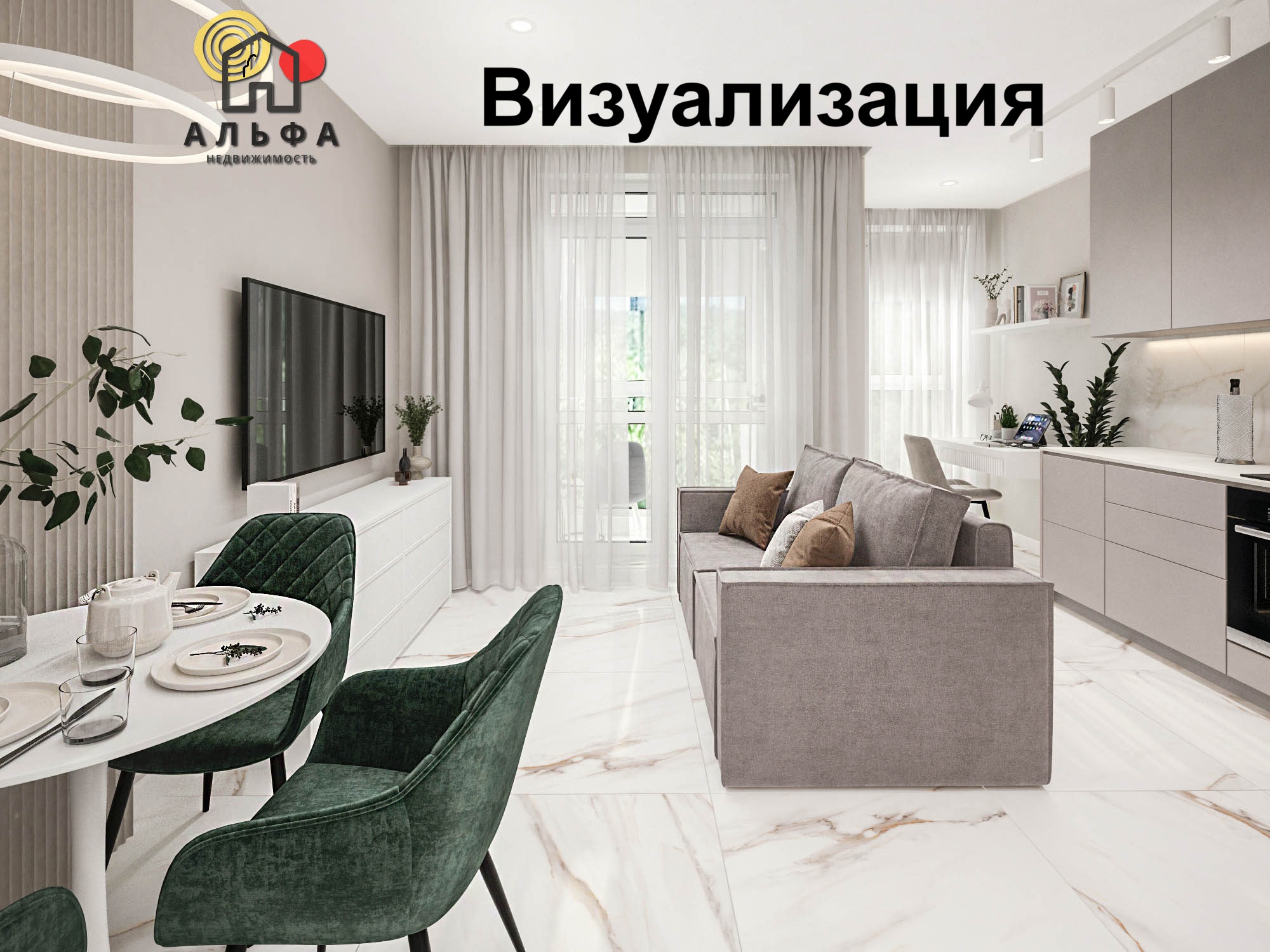 1-пакаёвая кватэра па адрасе здание Несвижский замок, квартал Родная страна, экс...