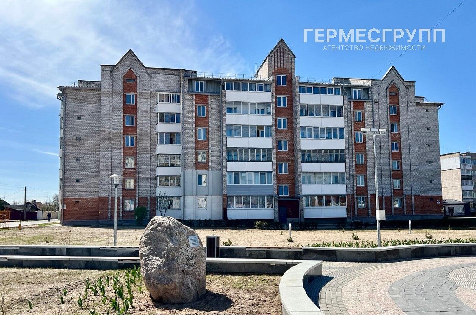 1-пакаёвая кватэра па адрасе г. Орша, Грицевца ул., д. 13