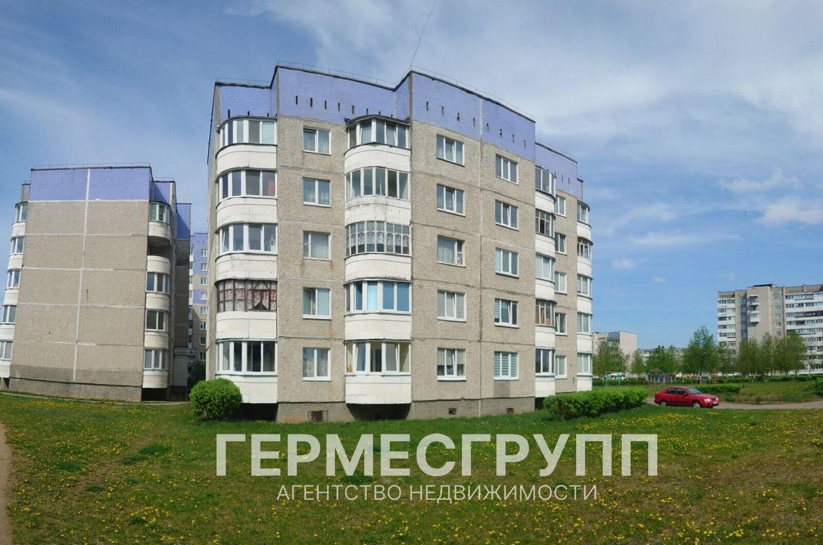 2-комнатная квартира по адресу г. Сморгонь, Коласа ул., д. 85