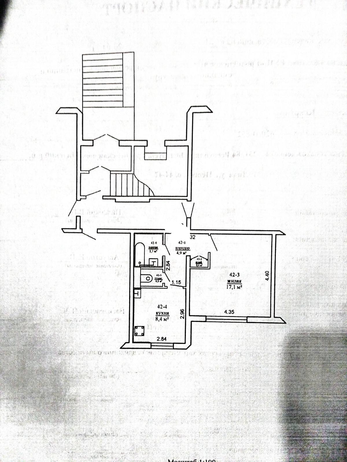 1-пакаёвая кватэра па адрасе г. Лида, А.Невского ул., д. 44