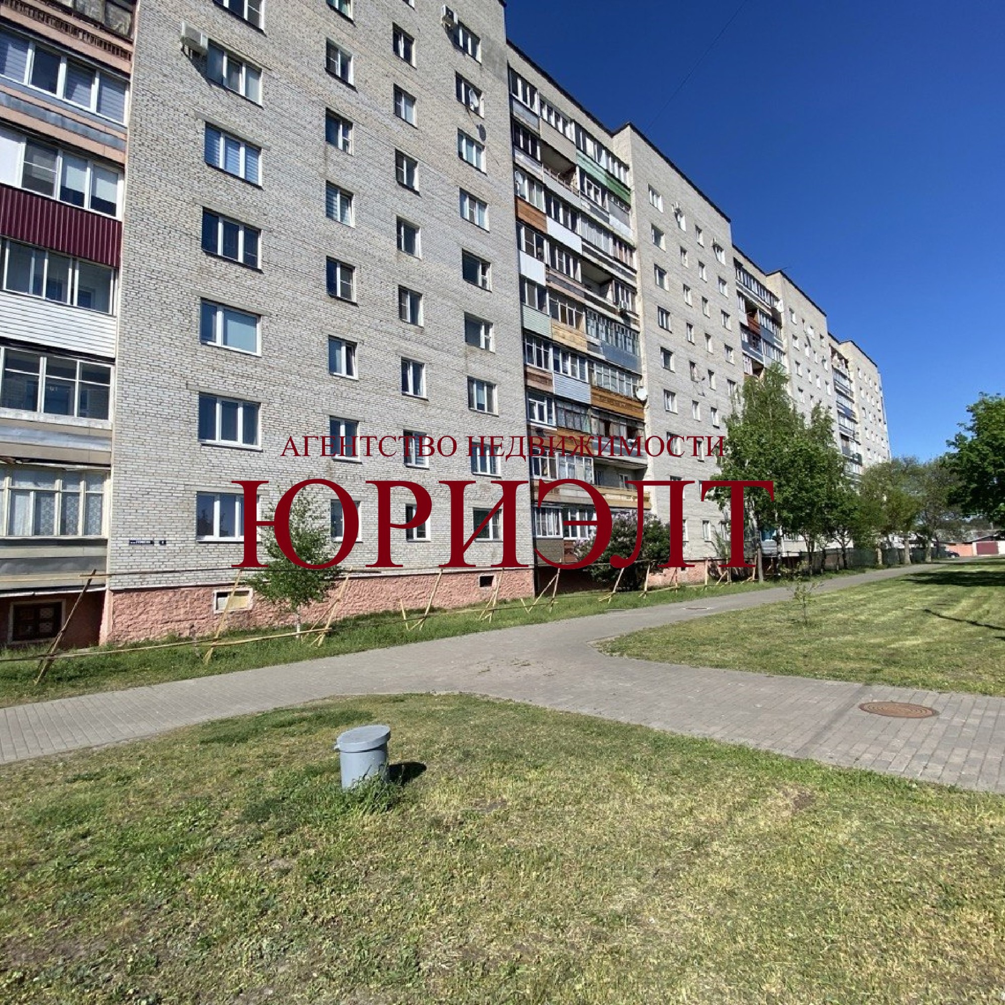 4-пакаёвая кватэра па адрасе ул. Герцена, 8, Гомель, Гомельская область