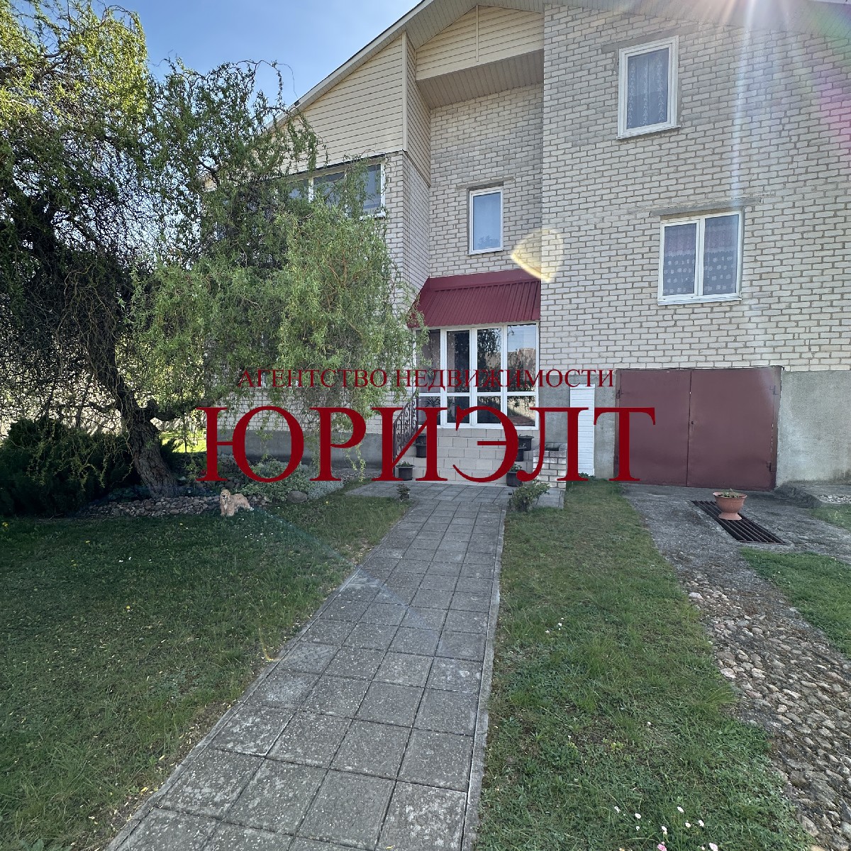 Дом по адресу ул. Битько, Дятлово, Гродненская область
