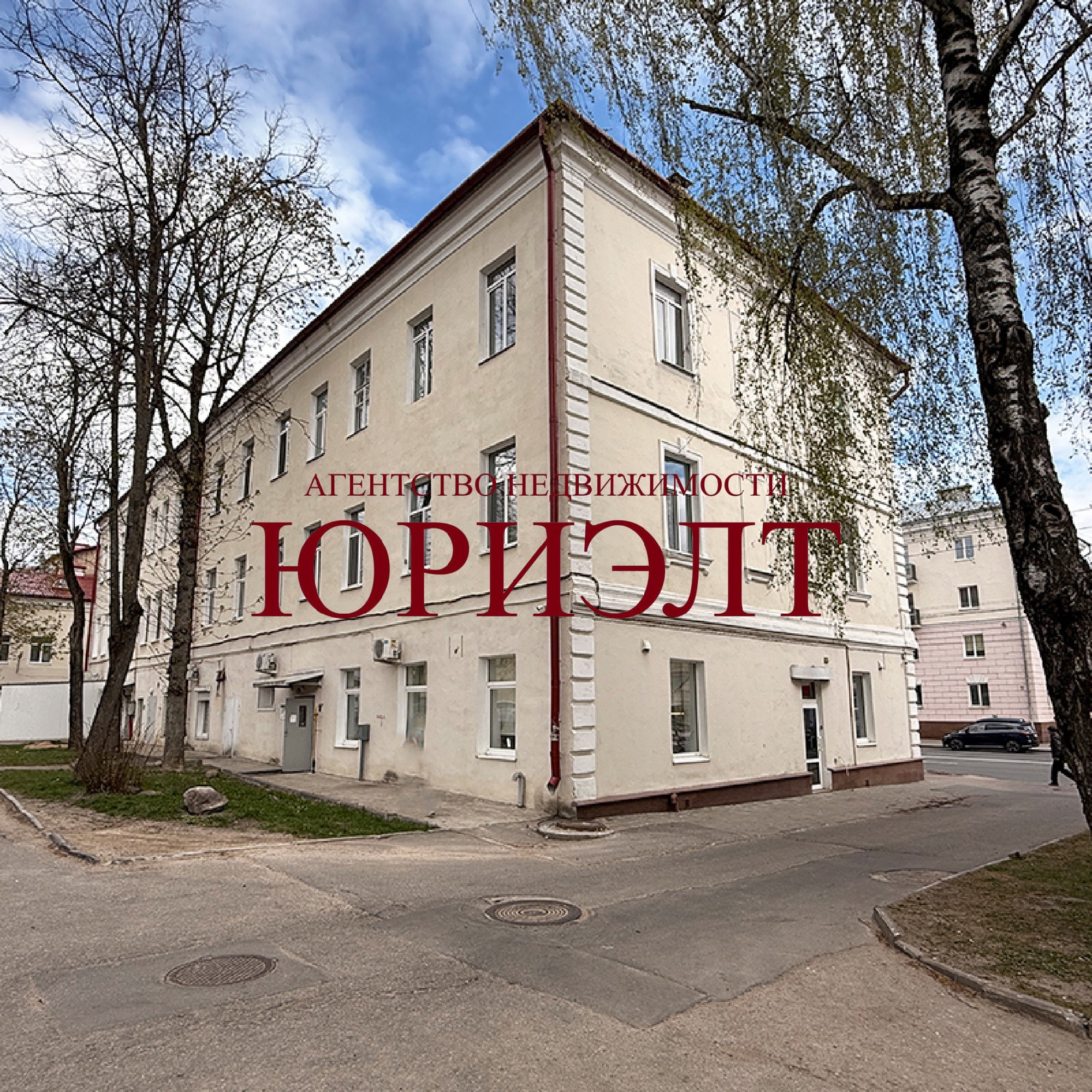 2-комнатная квартира по адресу ул. Ленина, 56, Витебск, Витебская область