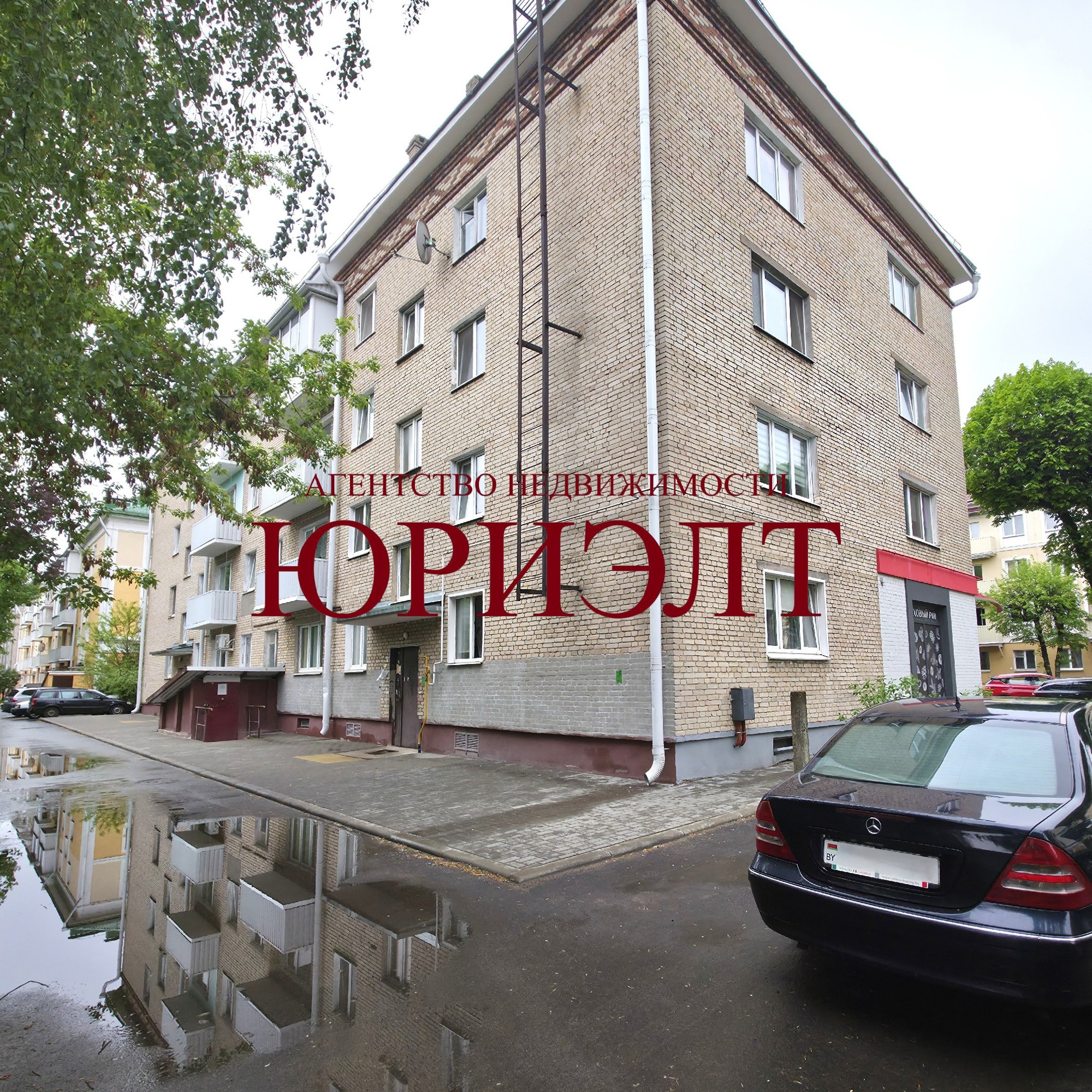 1-комнатная квартира по адресу Комсомольская ул., 19, Барановичи, Брестская обла...