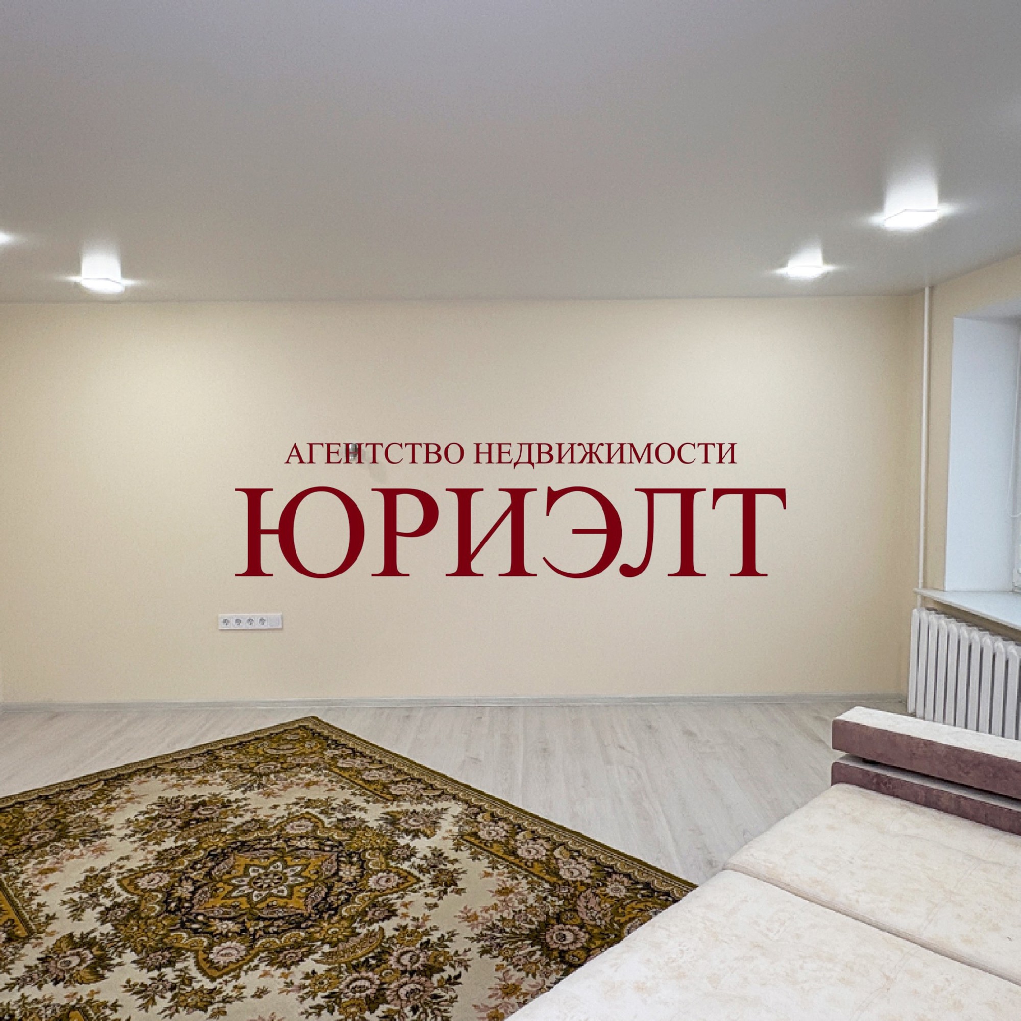1-комнатная квартира по адресу ул. Воинов-Интернационалистов, 32, Витебск, Витеб...