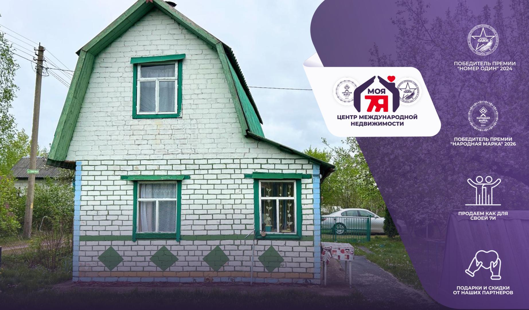 Дача по адресу с/т. Пчела