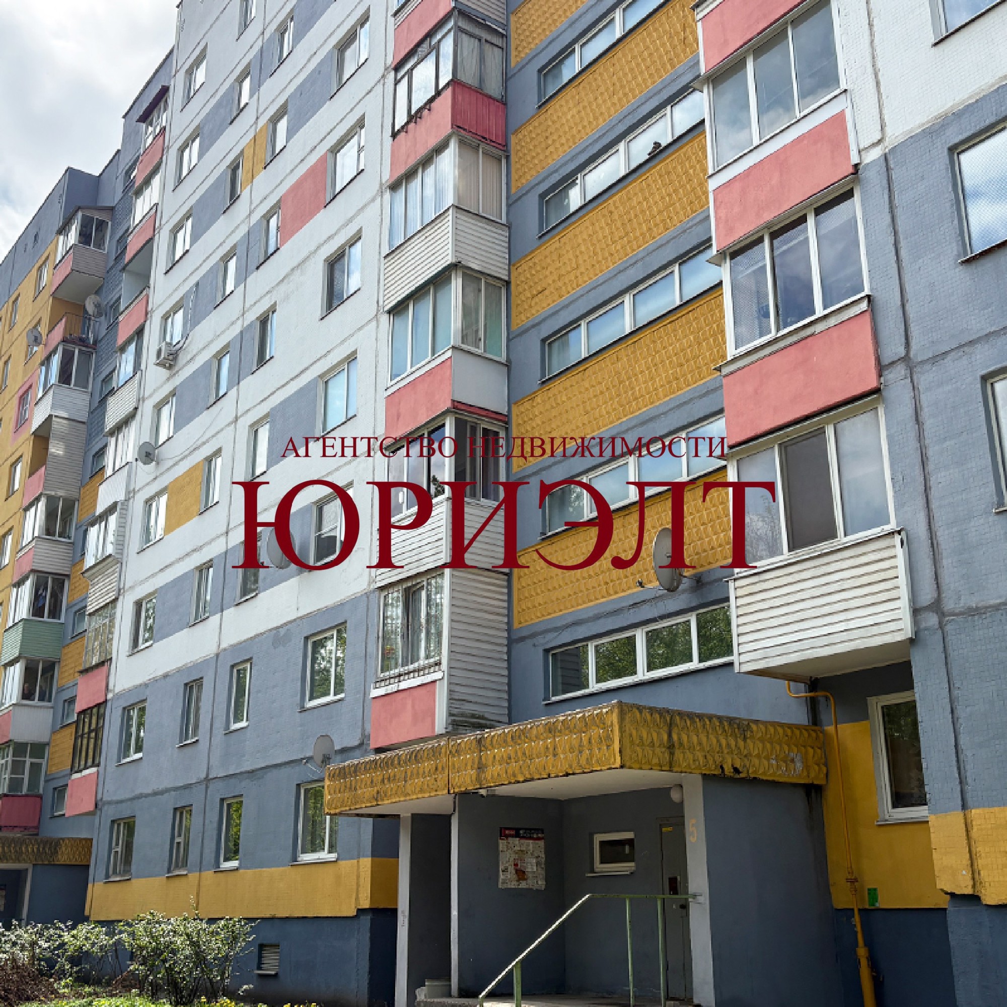 3-комнатная квартира по адресу ул. Петруся Бровки, 1к1, Витебск, Витебская облас...