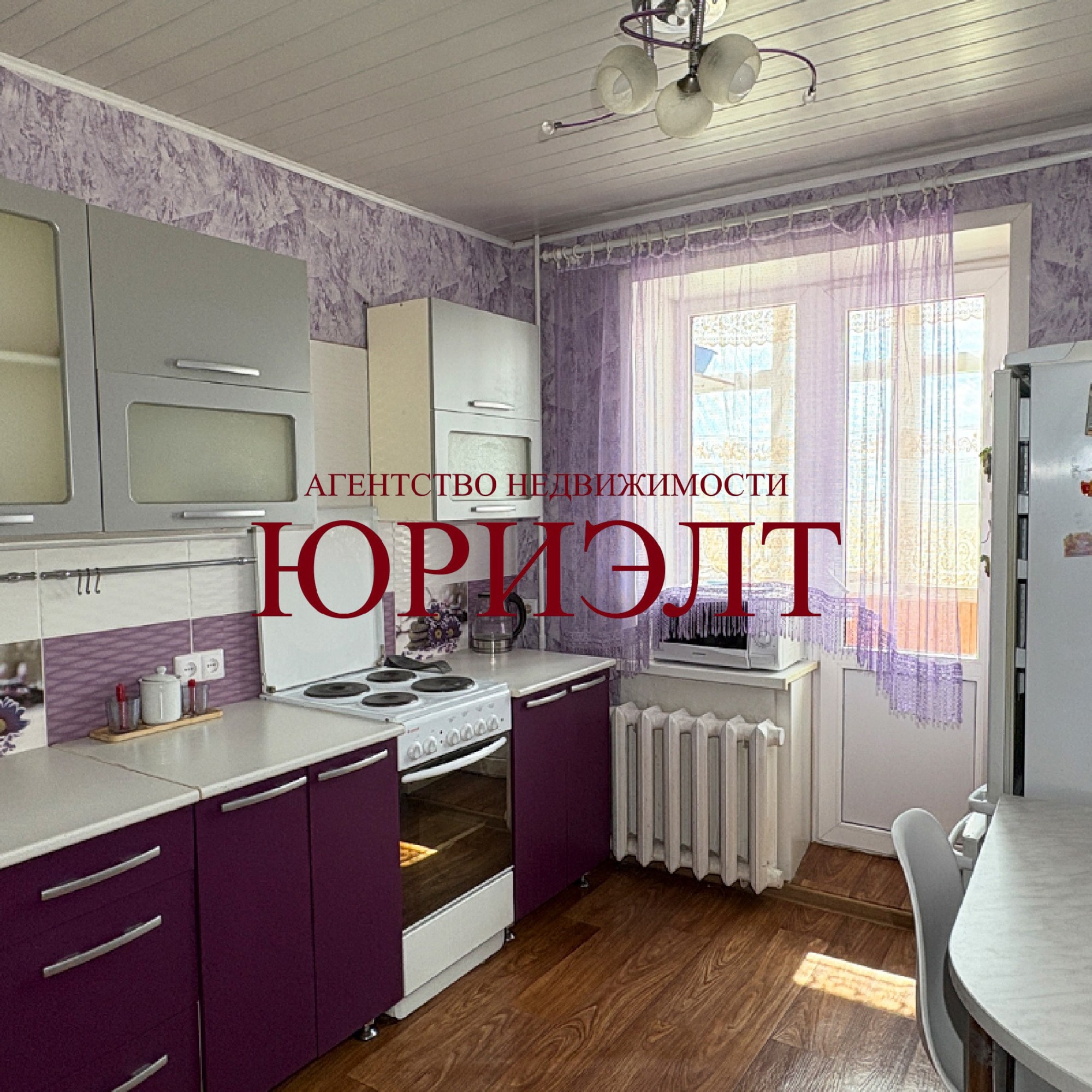 2-комнатная квартира по адресу ул. Воинов-Интернационалистов, 32, Витебск, Витеб...