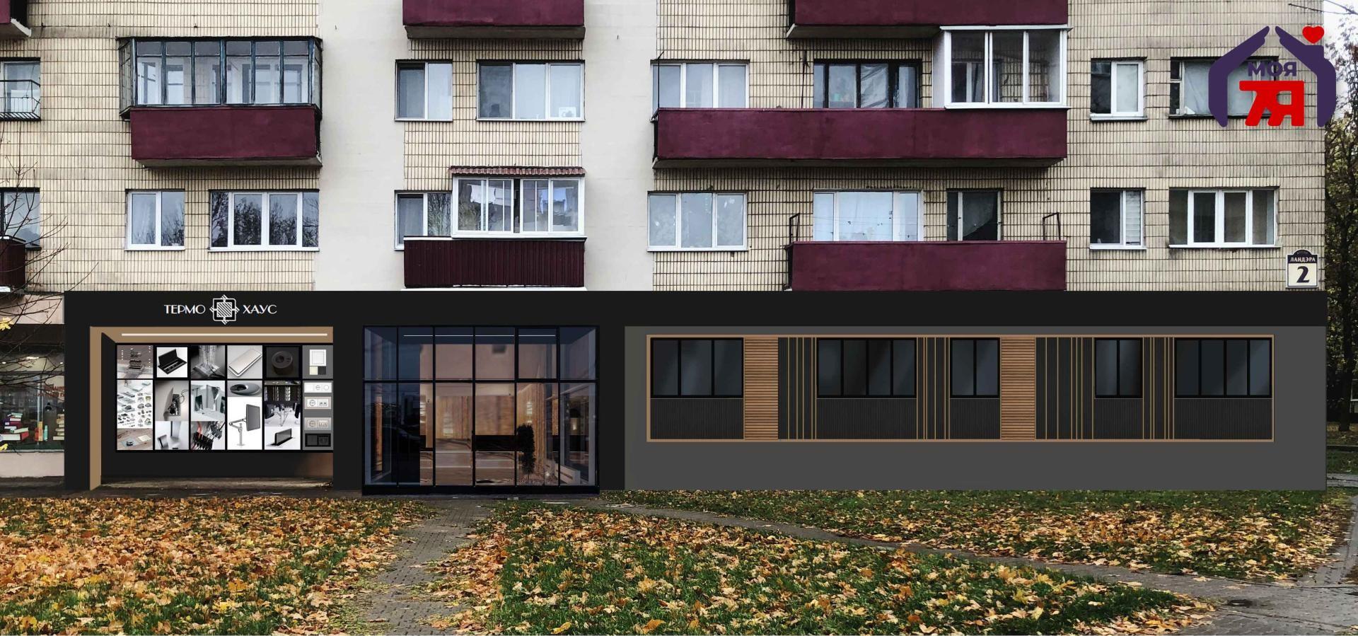 коммерческое помещение по адресу г. Минск, Ландера ул., д. 2