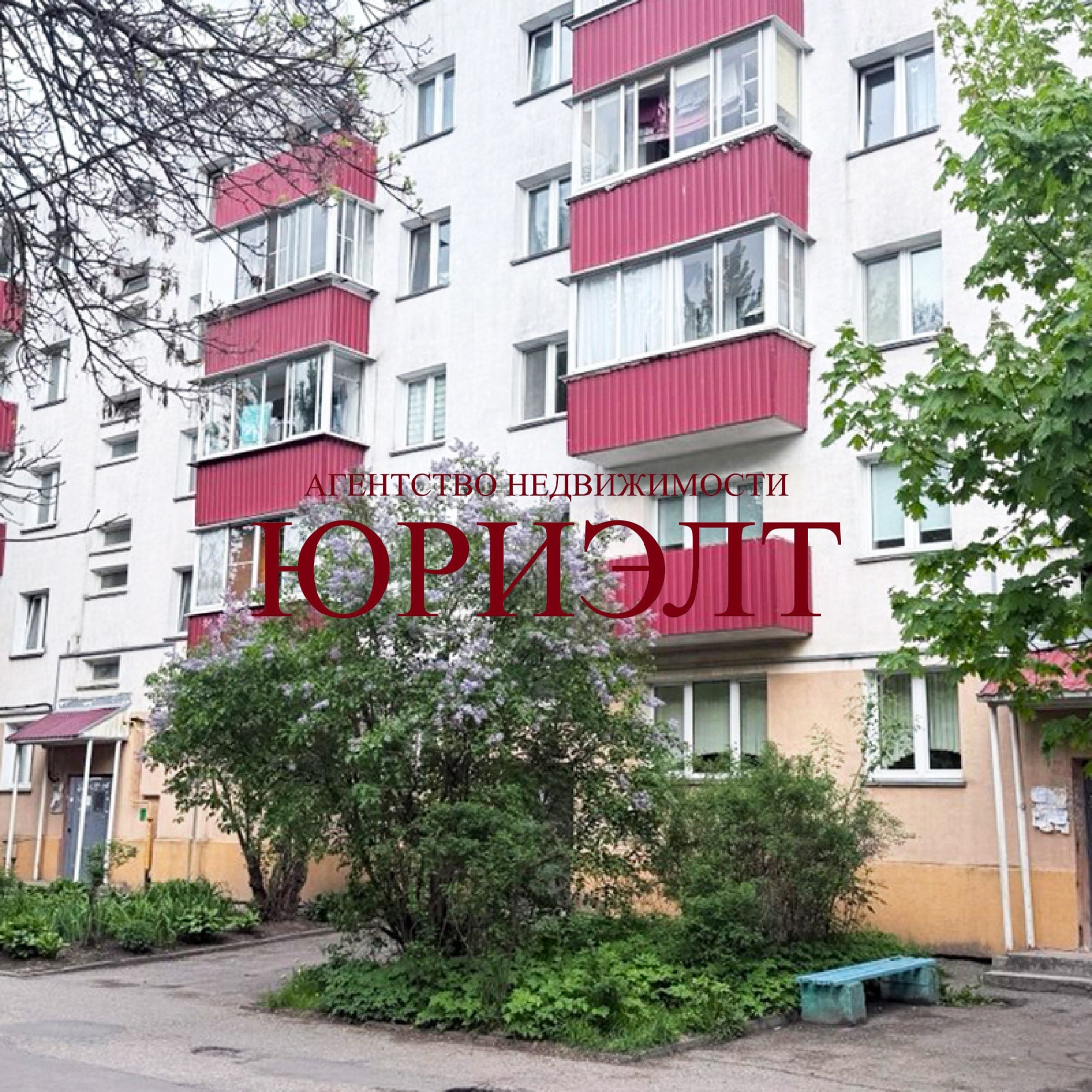 2-пакаёвая кватэра па адрасе Смоленская ул., 8к1, Витебск, Витебская область