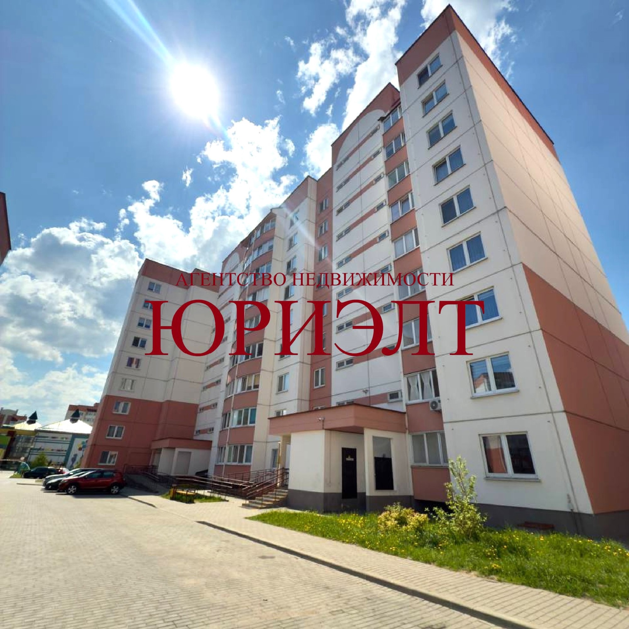 2-комнатная квартира по адресу ул. Александра Волошина, 1Г, Барановичи, Брестска...