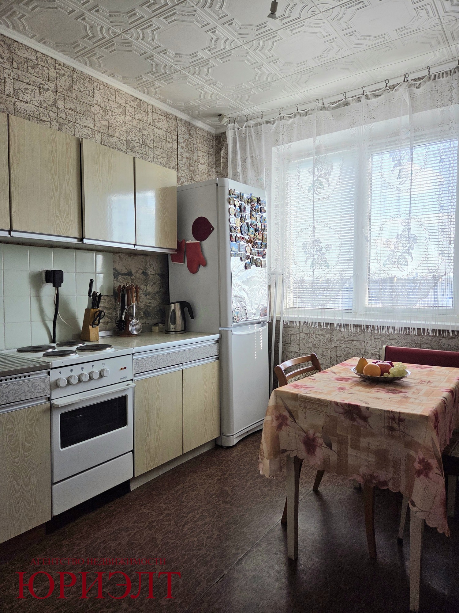 2-комнатная квартира по адресу ул. Сурганова, 56, Минск, Минск