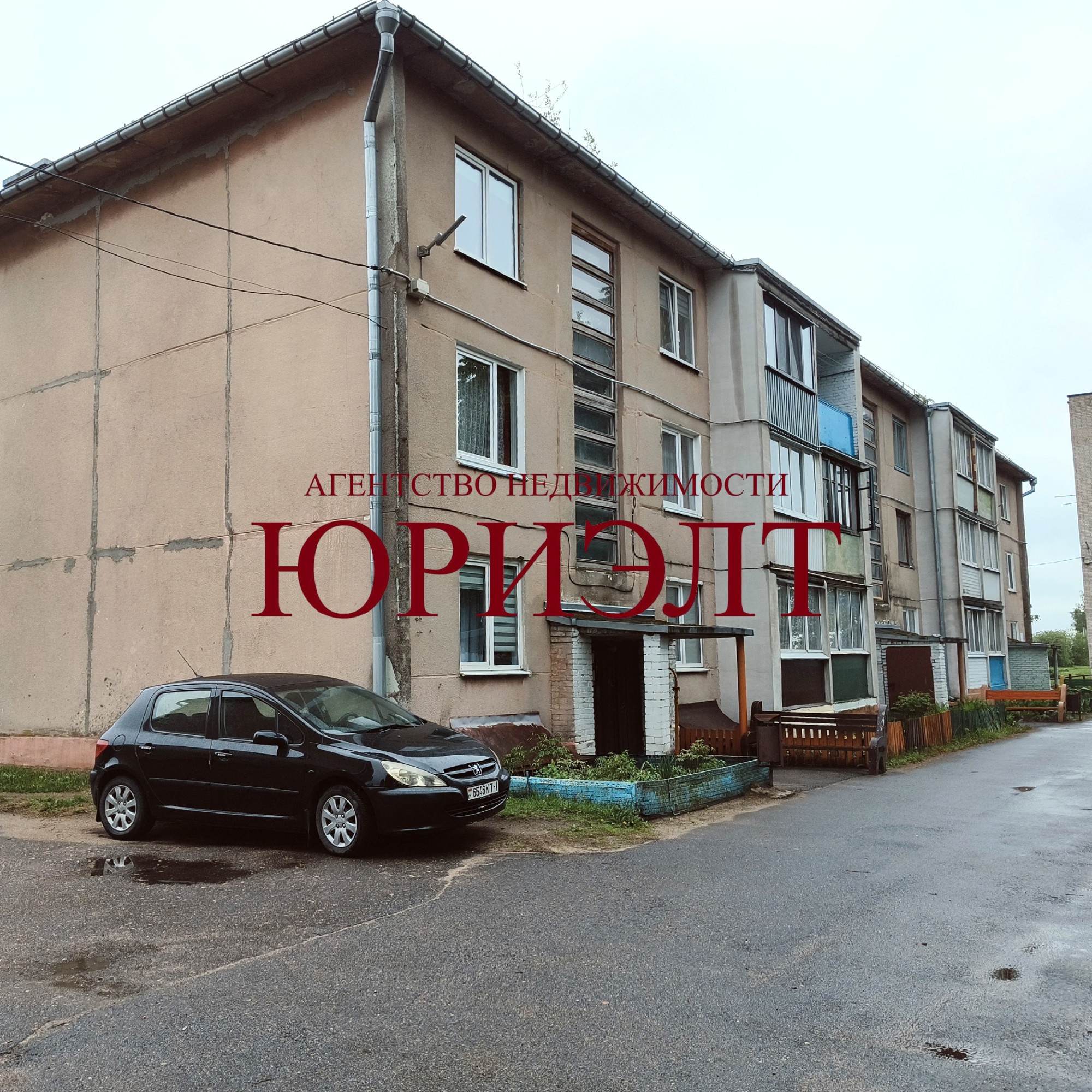 4-комнатная квартира по адресу ул. Репина, 60, Барановичи, Брестская область