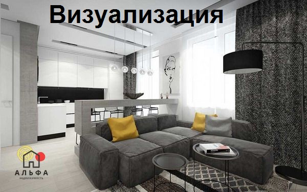2-комнатная квартира по адресу здание Париж, квартал Западная Европа,...