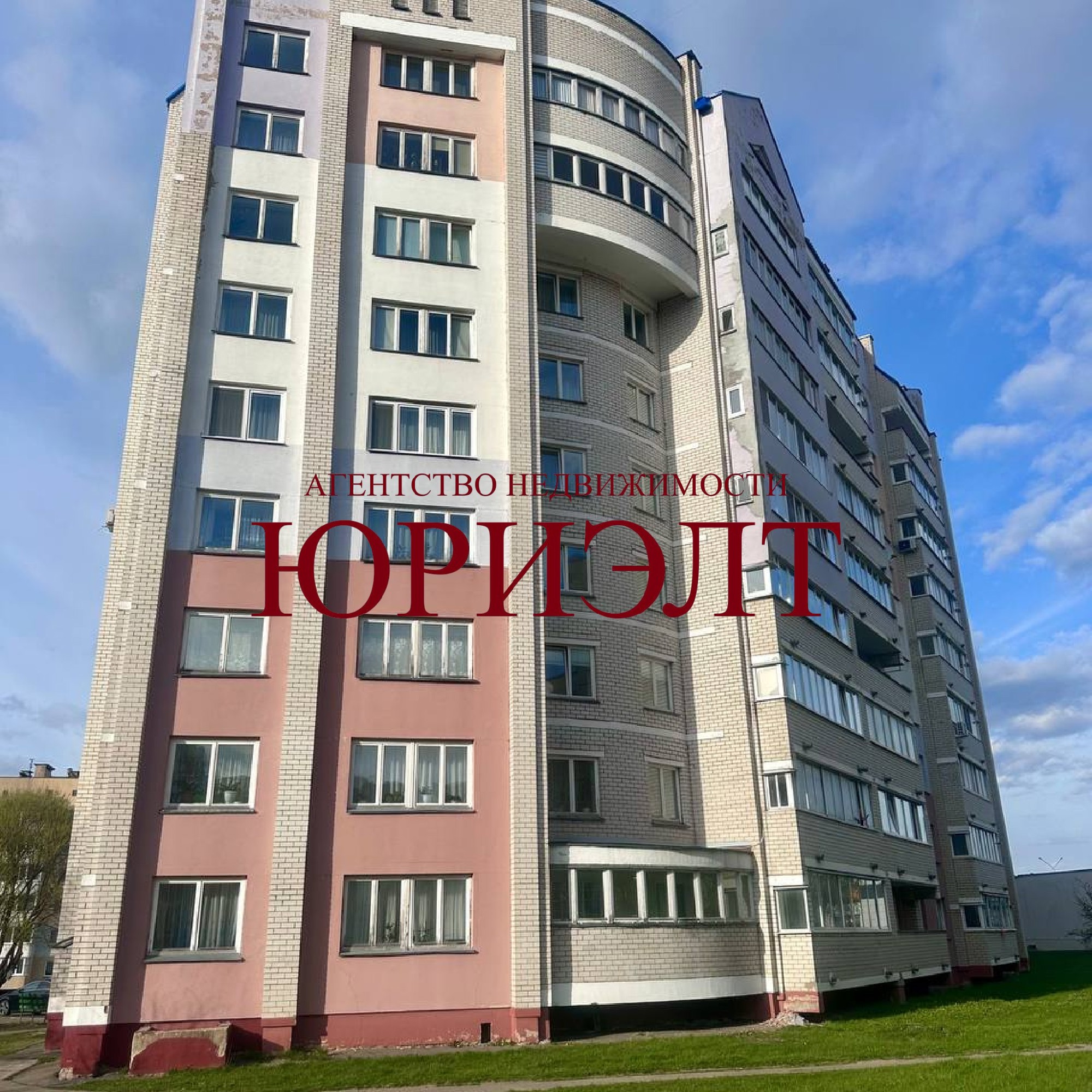 2-комнатная квартира по адресу ул. Лазо, 129, Витебск, Витебская область