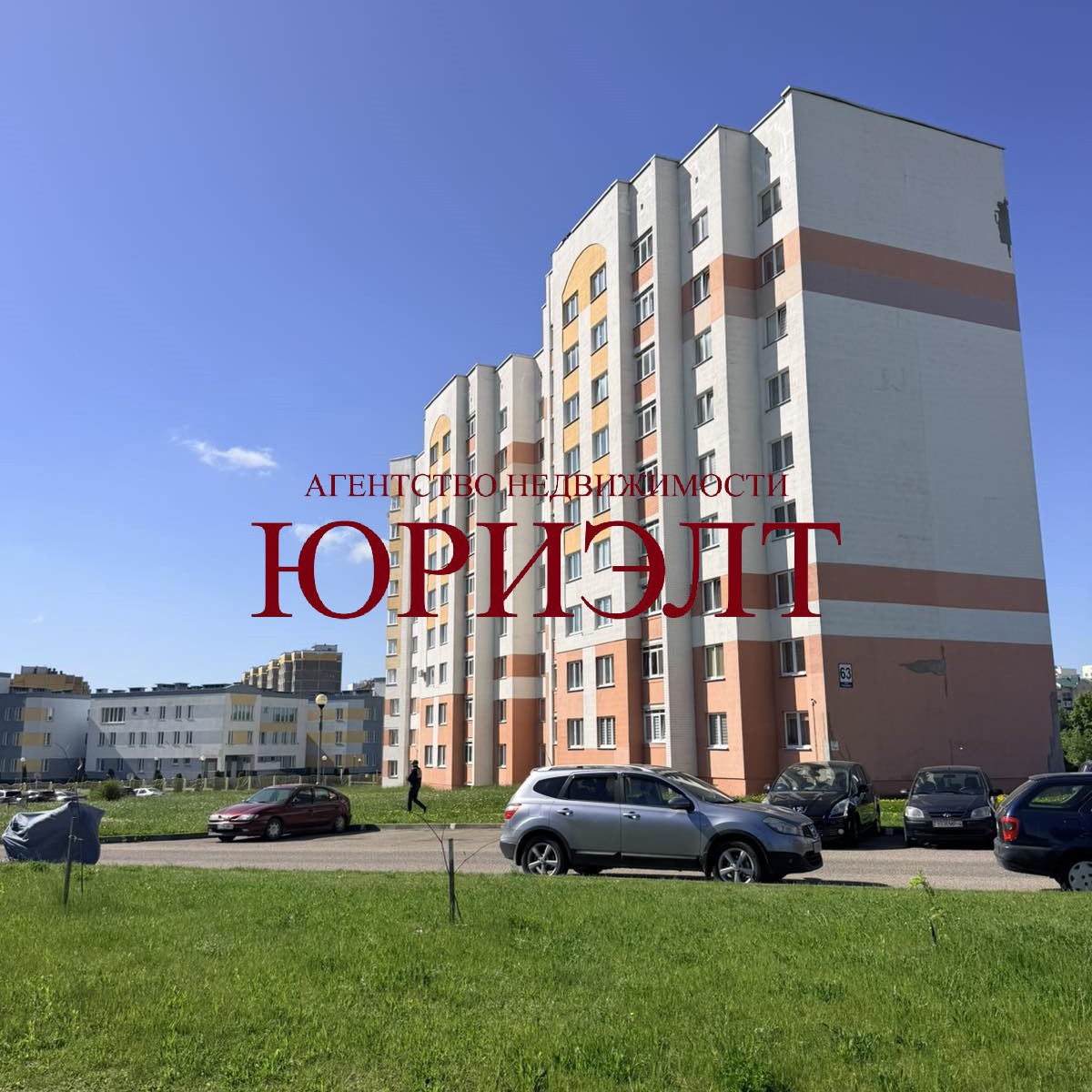 2-комнатная квартира по адресу ул. Гастелло, 63, Лида, Гродненская область
