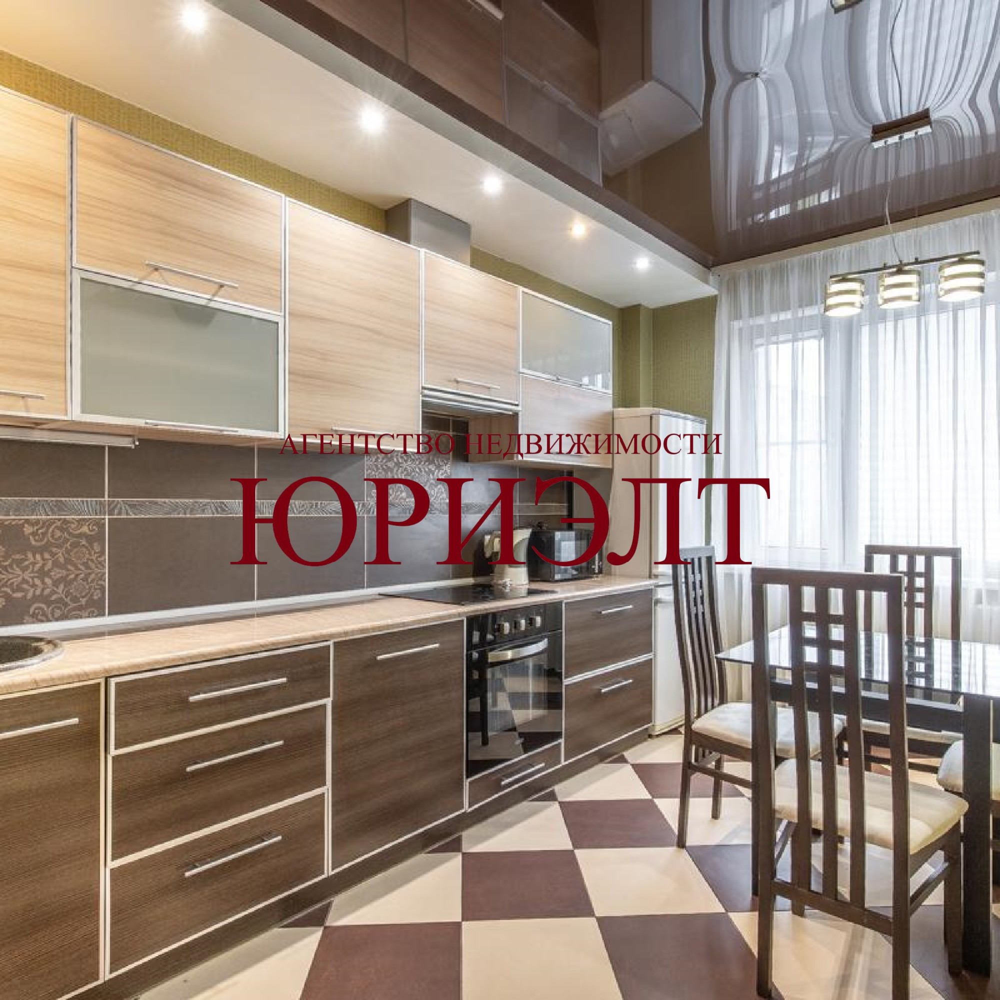 2-комнатная квартира  в аренду по адресу Шафарнянская ул., 3, Минск, Минск