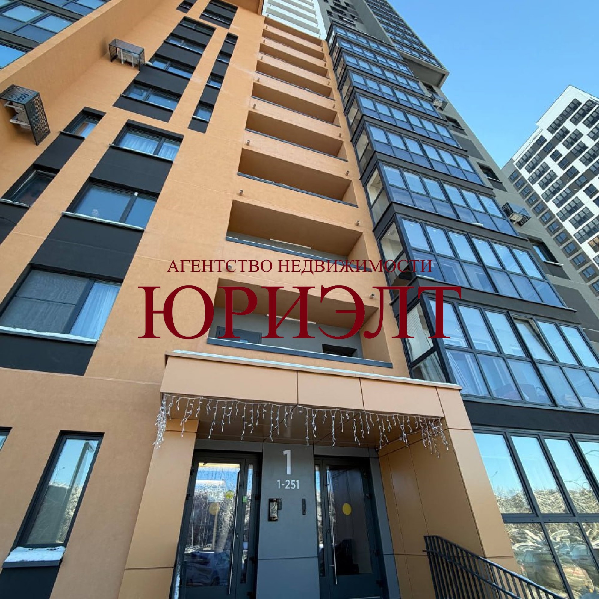 1-комнатная квартира по адресу ул. Николая Камова, 1, д. Копище, Минская область