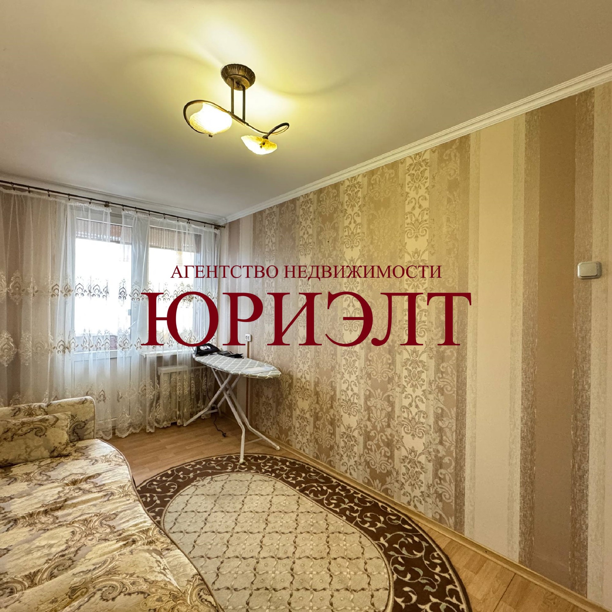 3-комнатная квартира по адресу ул. Крупской, 184, Могилёв, Могилёвская область