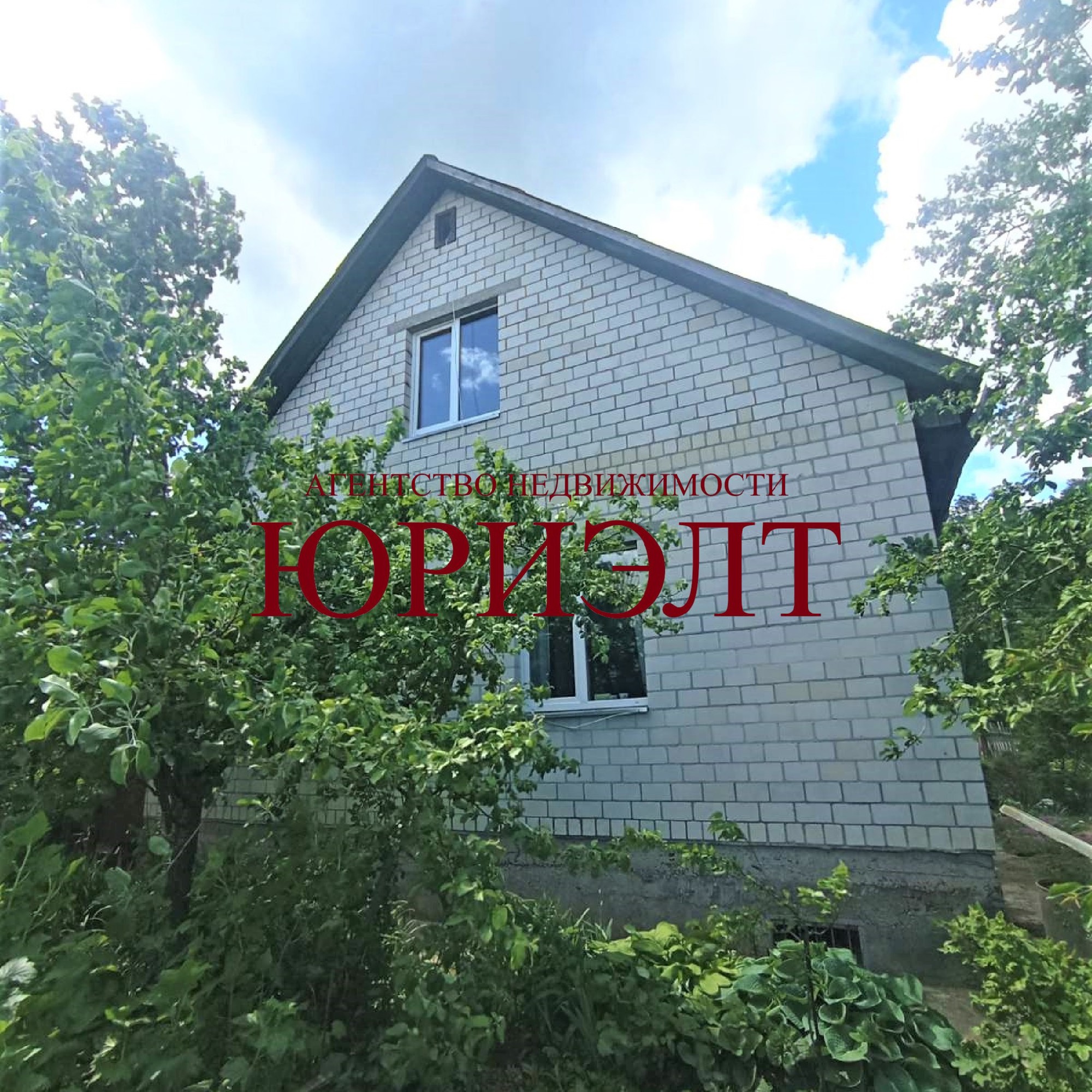 Дом по адресу Бобовичская ул., 19, Гомель, Гомельская область