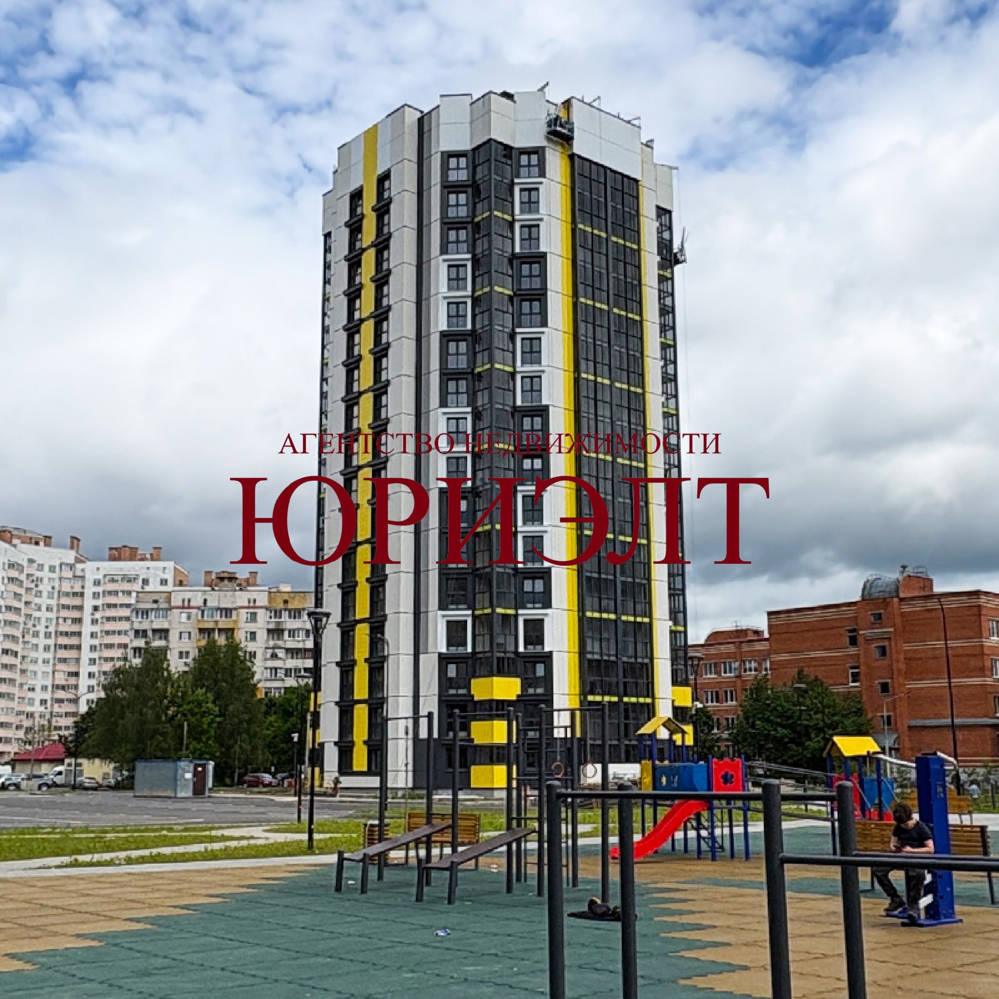1-комнатная квартира по адресу ул. Чкалова, 45, Витебск, Витебская область