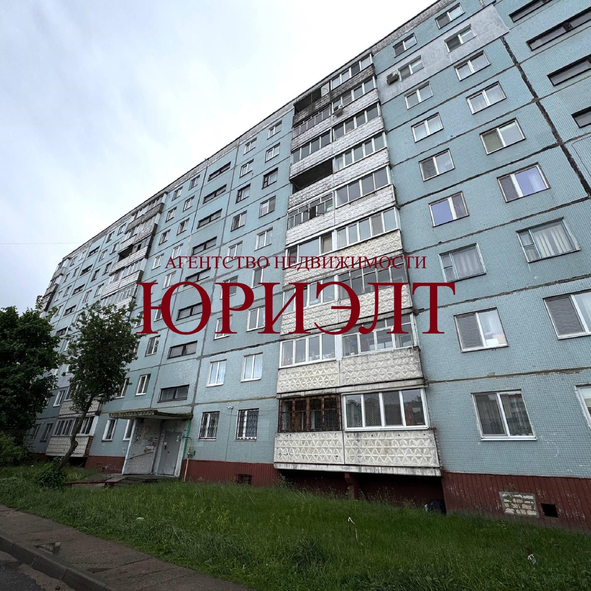 2-пакаёвая кватэра па адрасе Пушкинский пр., 75, Могилёв, Могилёвская область