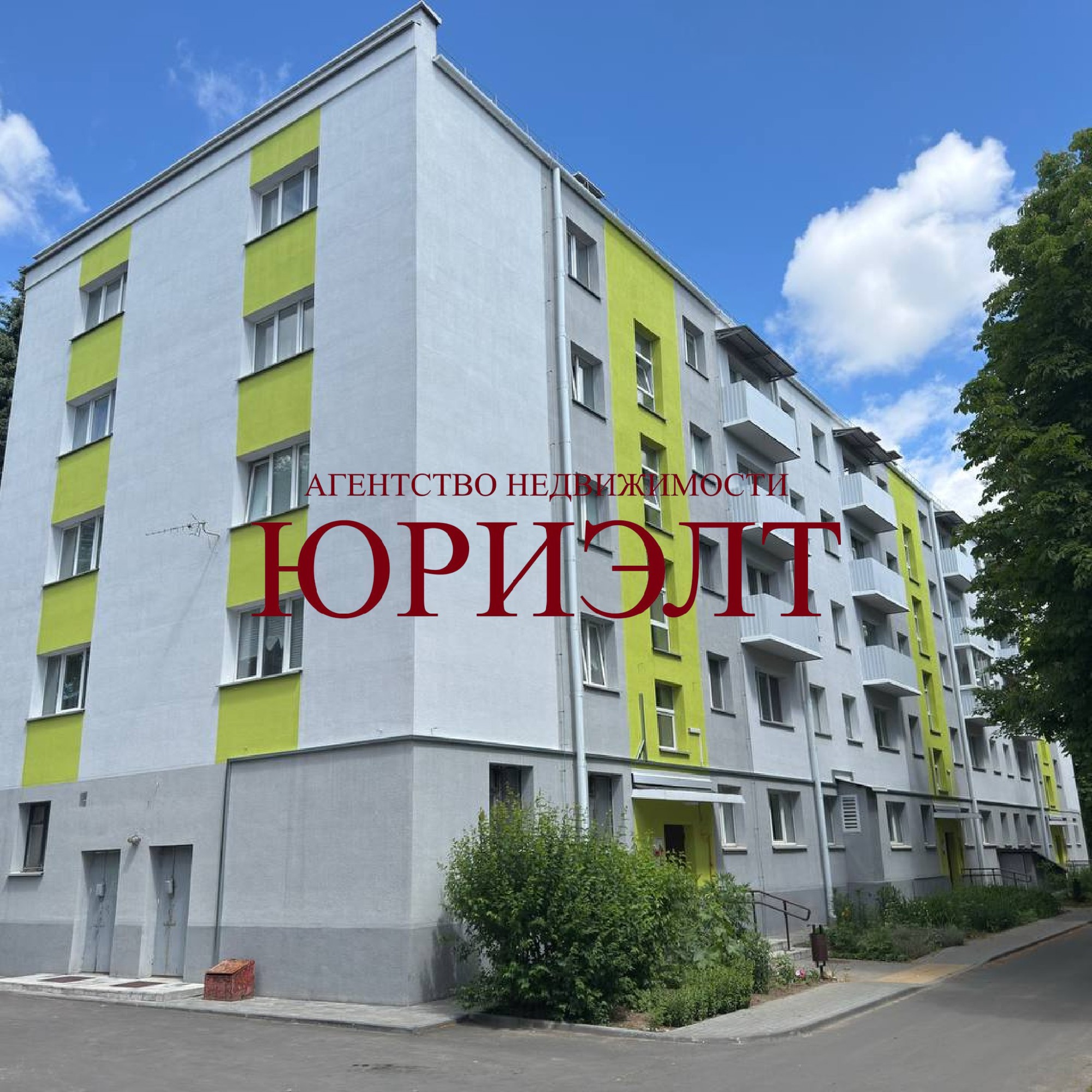 1-комнатная квартира по адресу Фабричная ул., 2, Барановичи, Брестская область