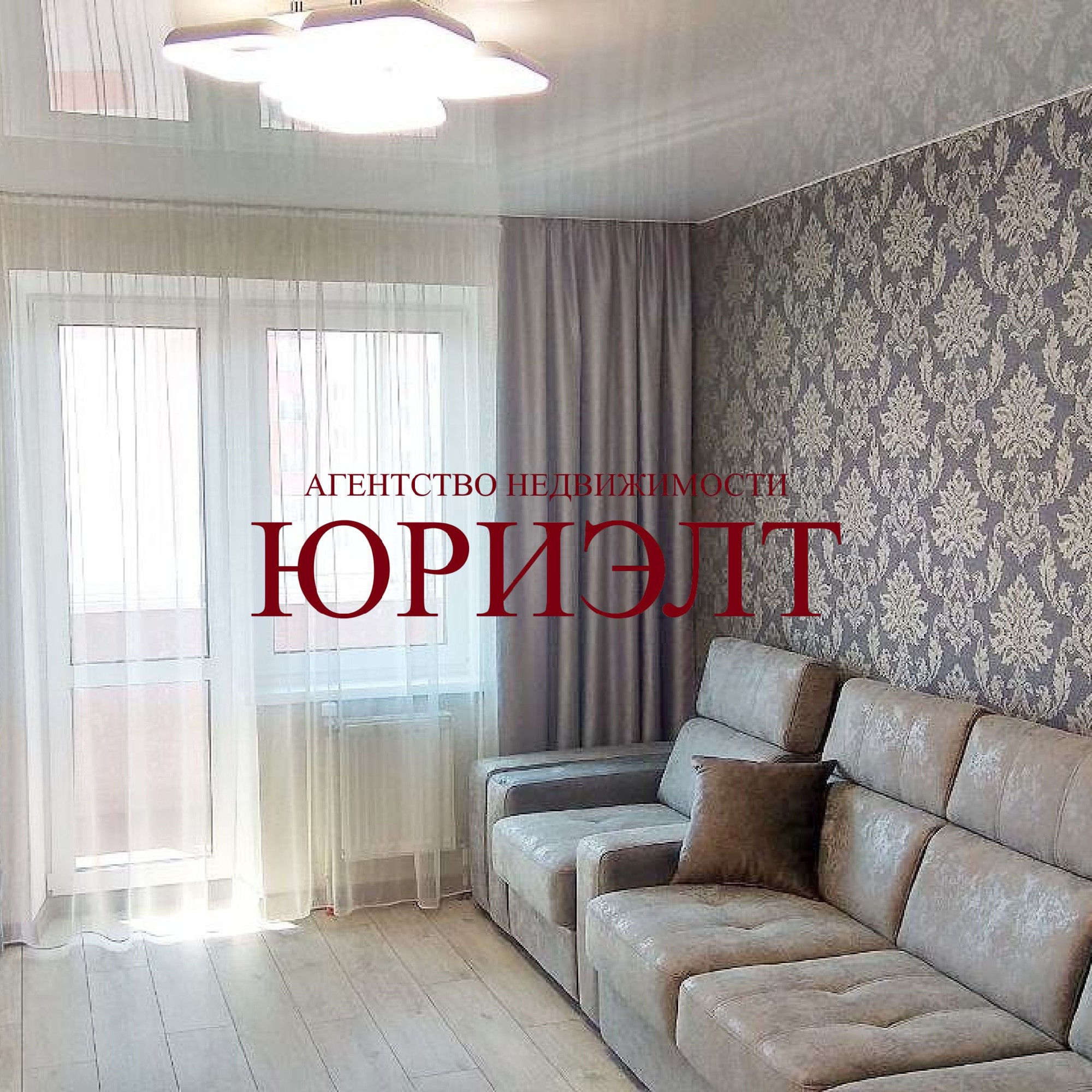 2-пакаёвая кватэра па адрасе ул. 33-й Армии, Витебск, Витебская область