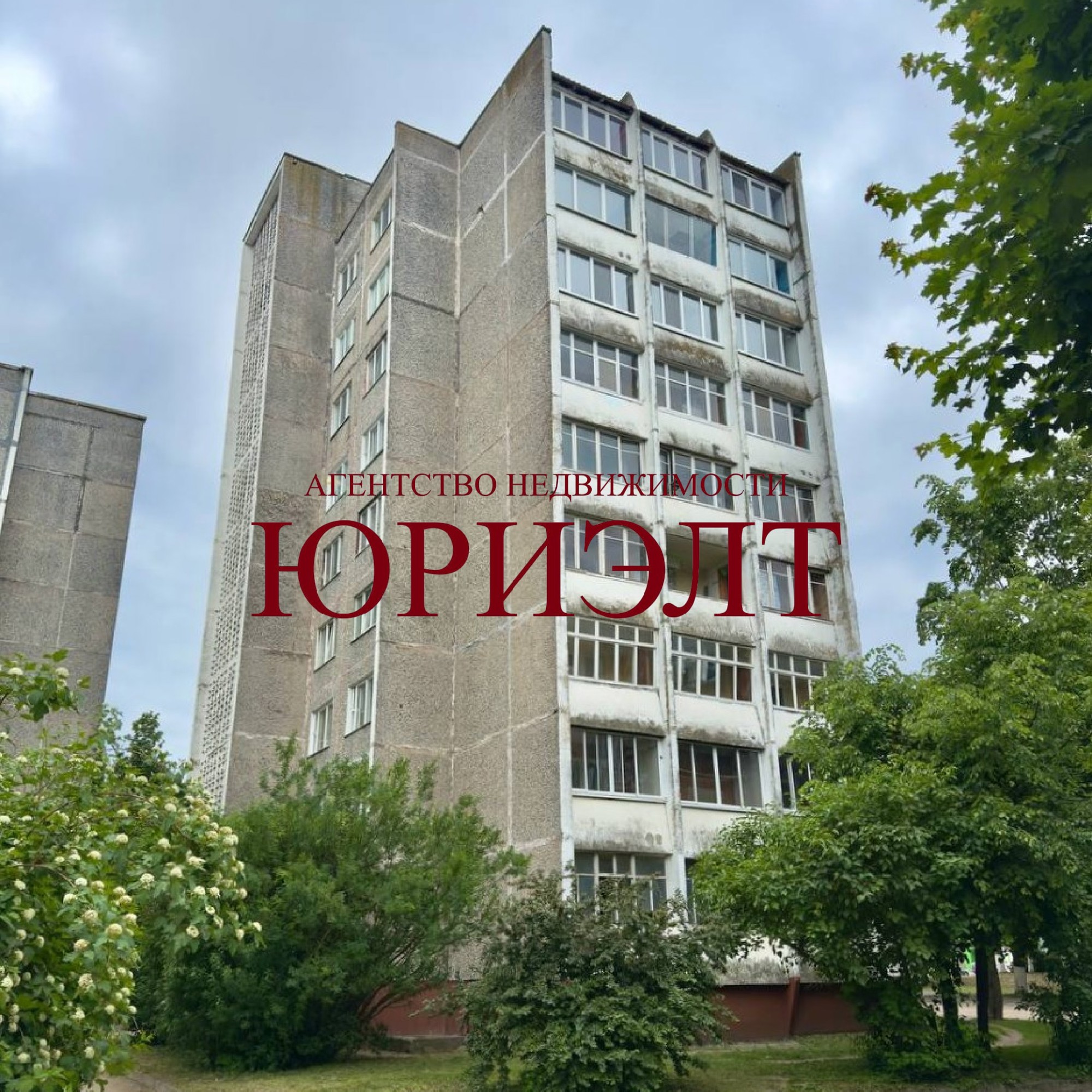 2-комнатная квартира по адресу ул. Тельмана, 153, Барановичи, Брестская область