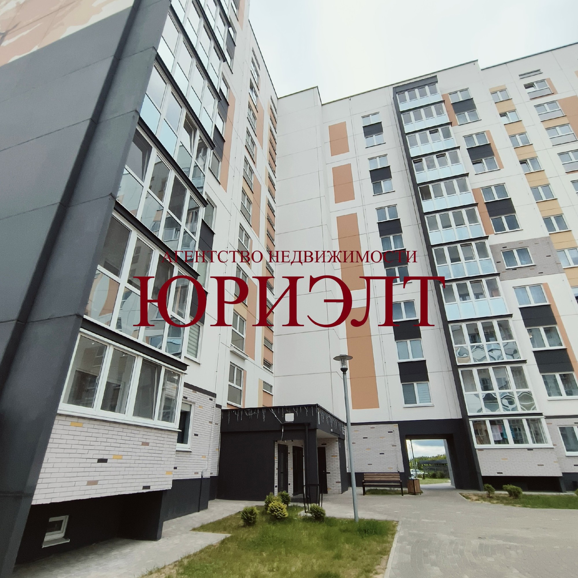 1-комнатная квартира по адресу ул. Александра Волошина, 40, Барановичи, Брестска...