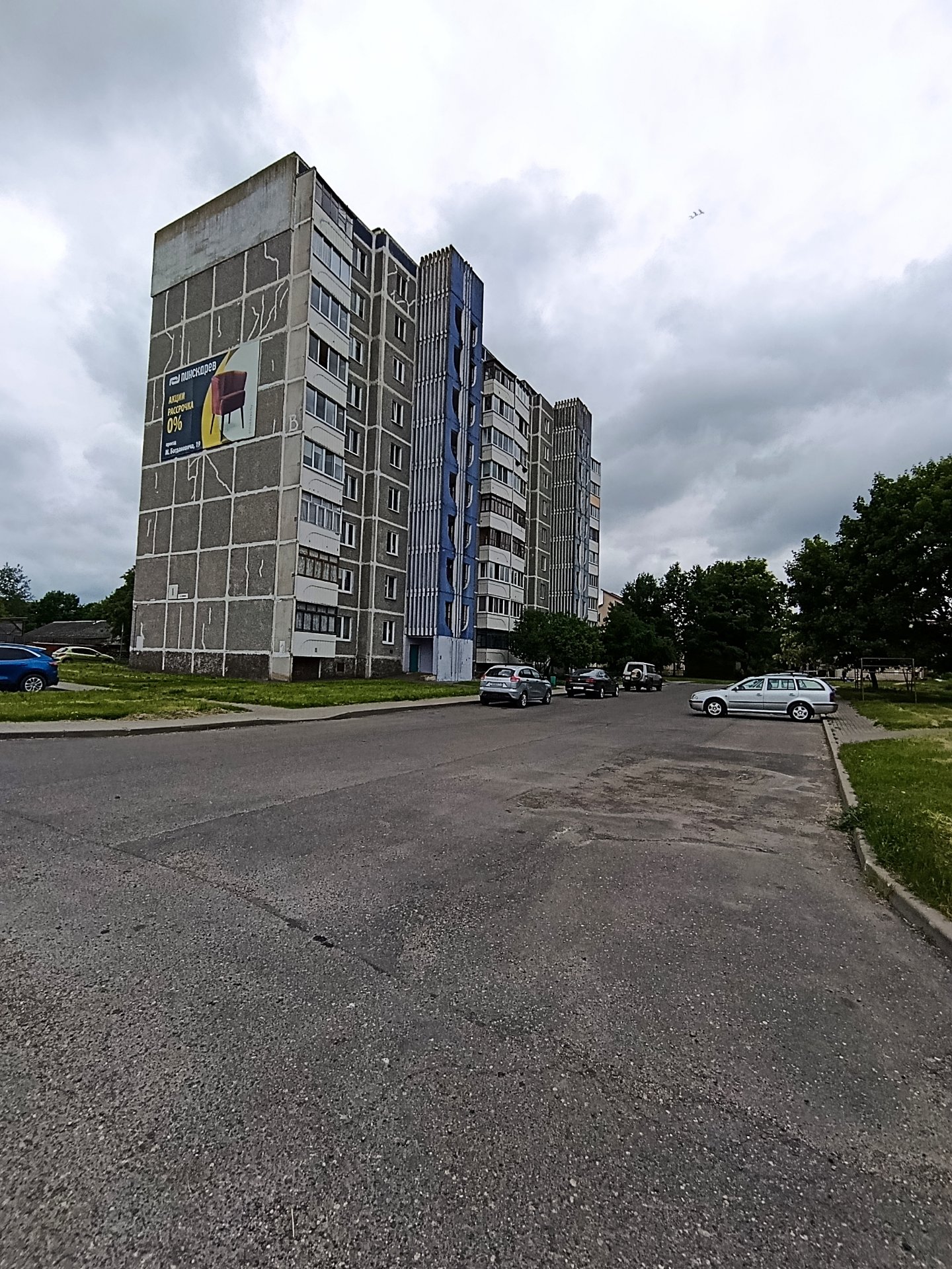 2-комнатная квартира по адресу ул. Строителей, 1, Слуцк, Минская область