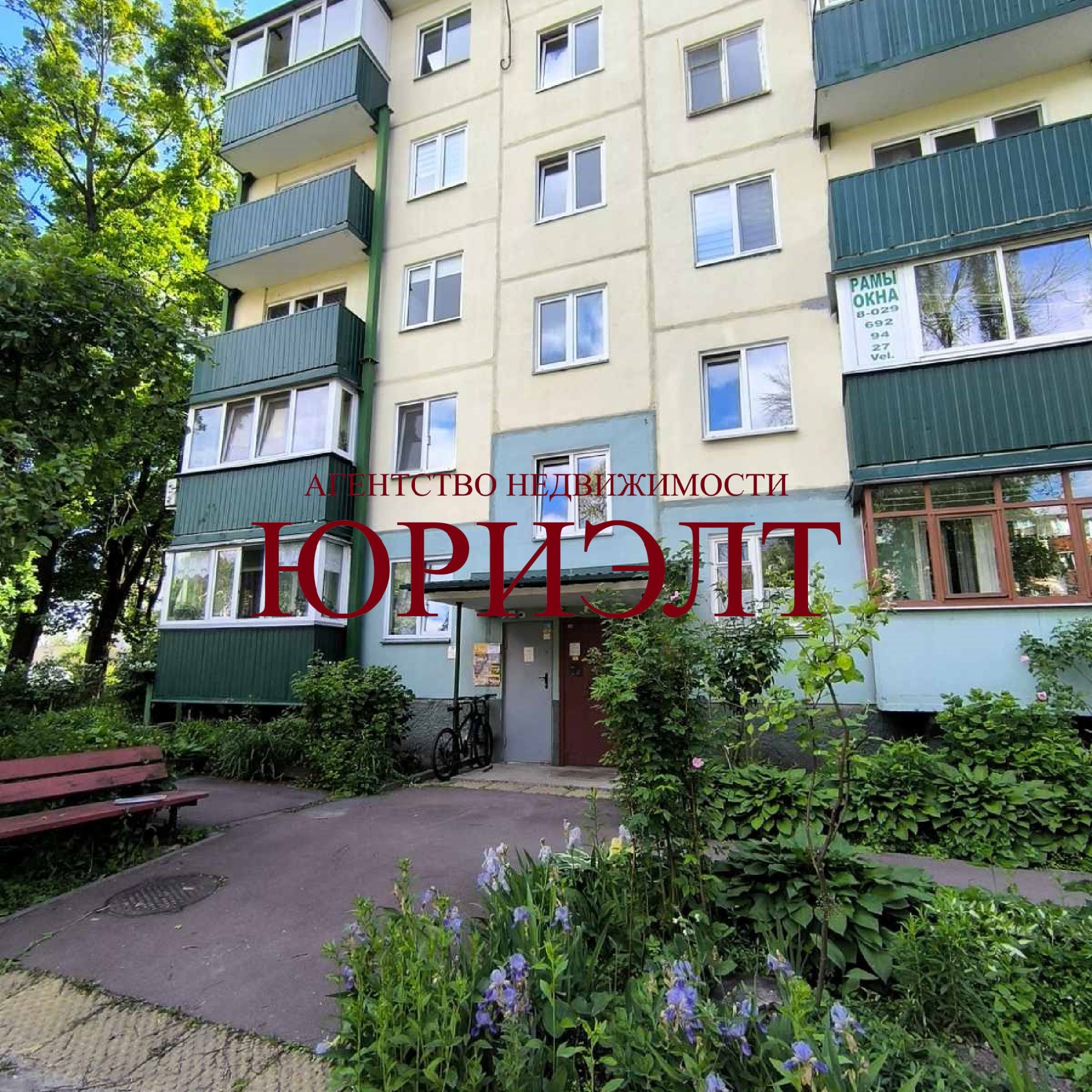 2-комнатная квартира по адресу Речицкий пр., 12А, Гомель, Гомельская область