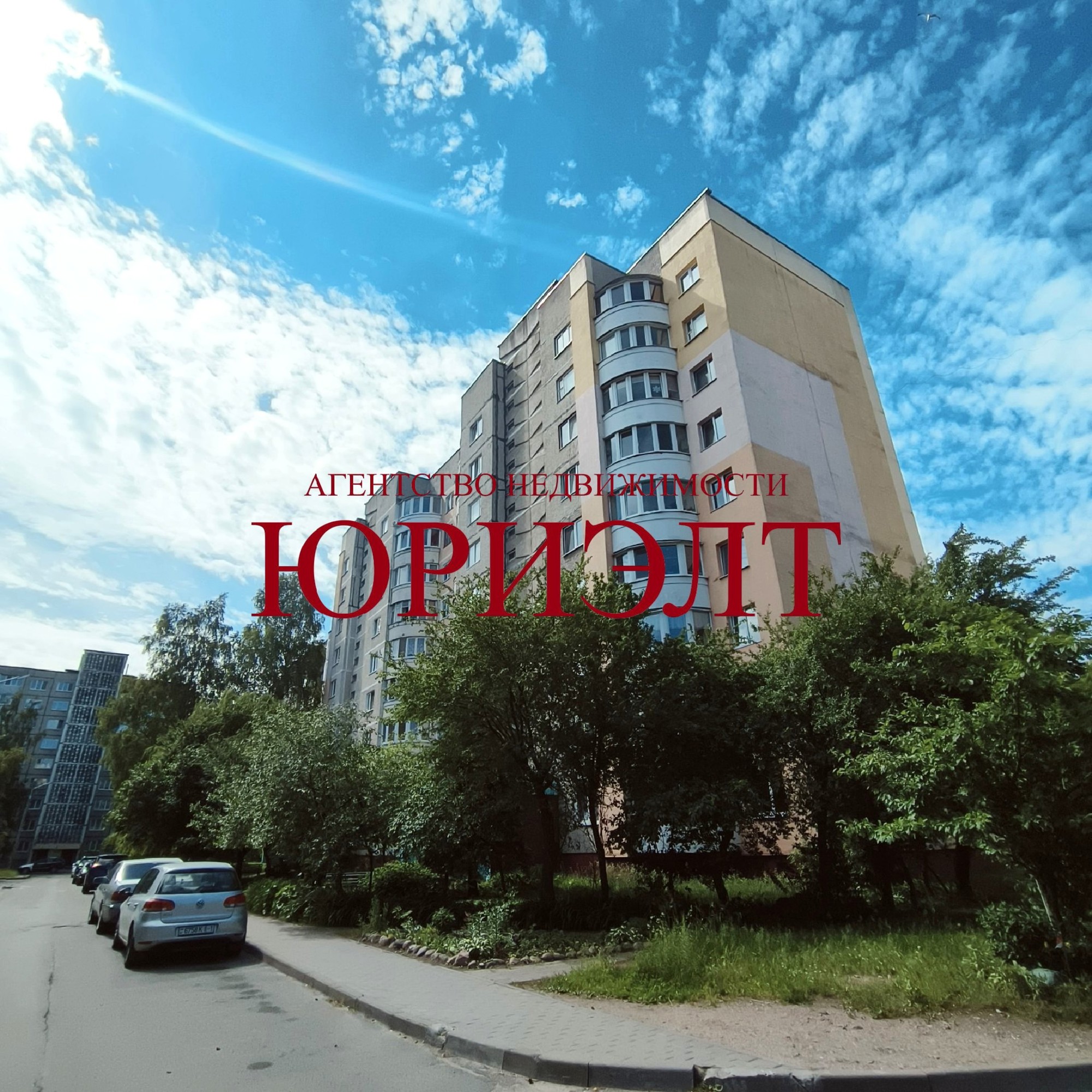 1-комнатная квартира по адресу ул. Орджоникидзе, 14, Барановичи, Брестская облас...