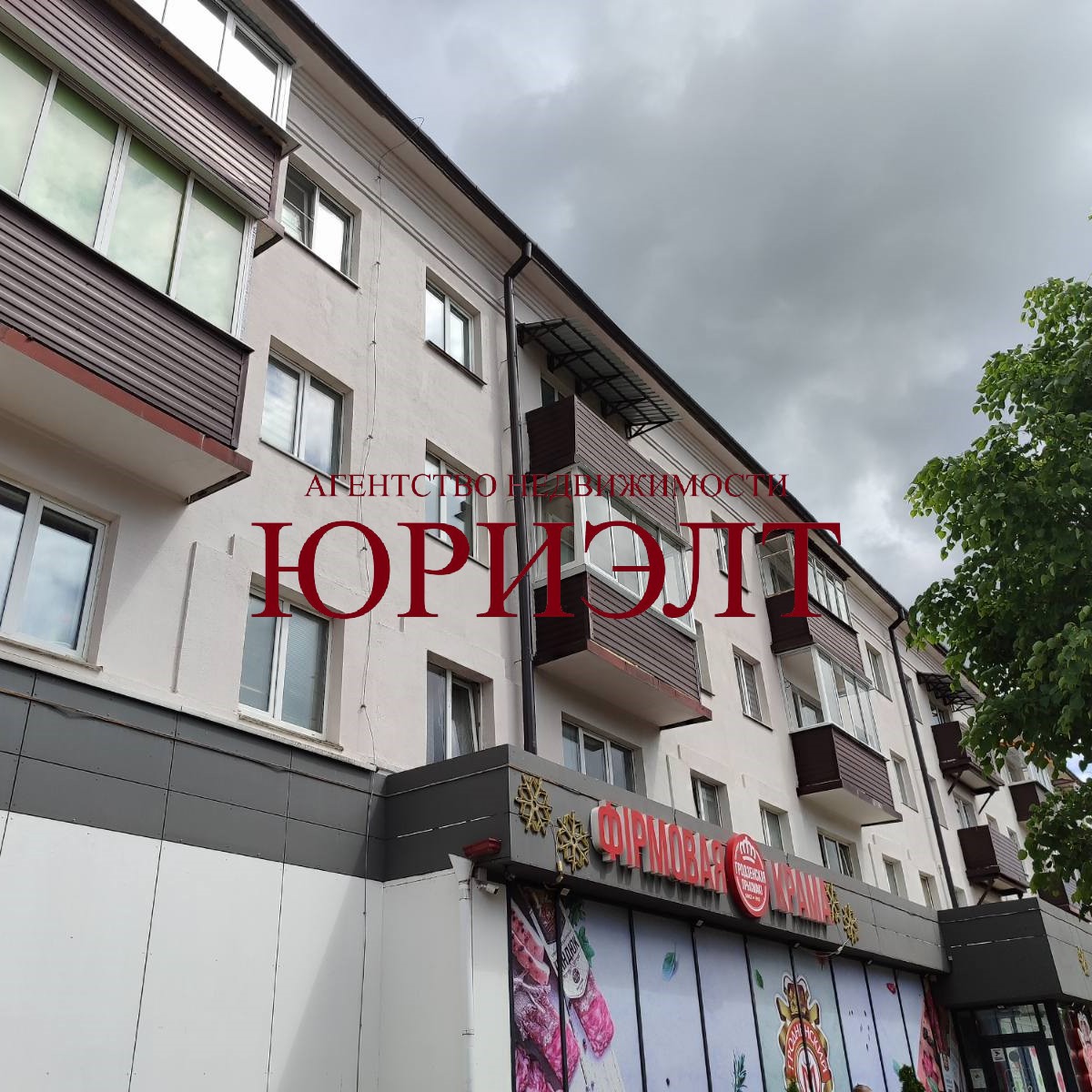 2-пакаёвая кватэра па адрасе Советская ул., 30, Лида, Гродненская область