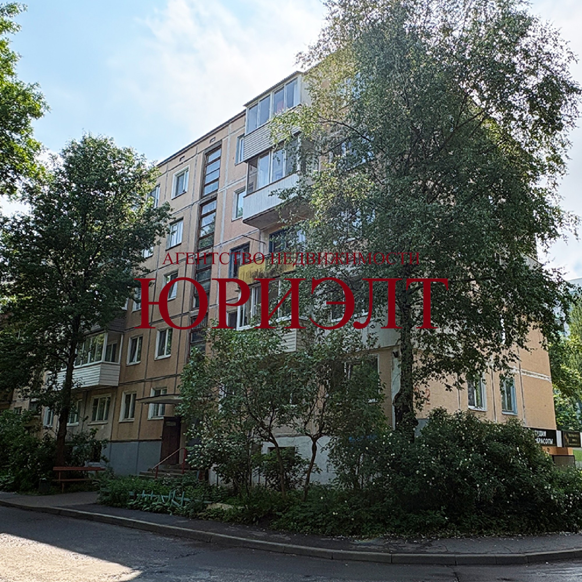 2-комнатная квартира по адресу пр. Строителей, 22к2, Витебск, Витебская область