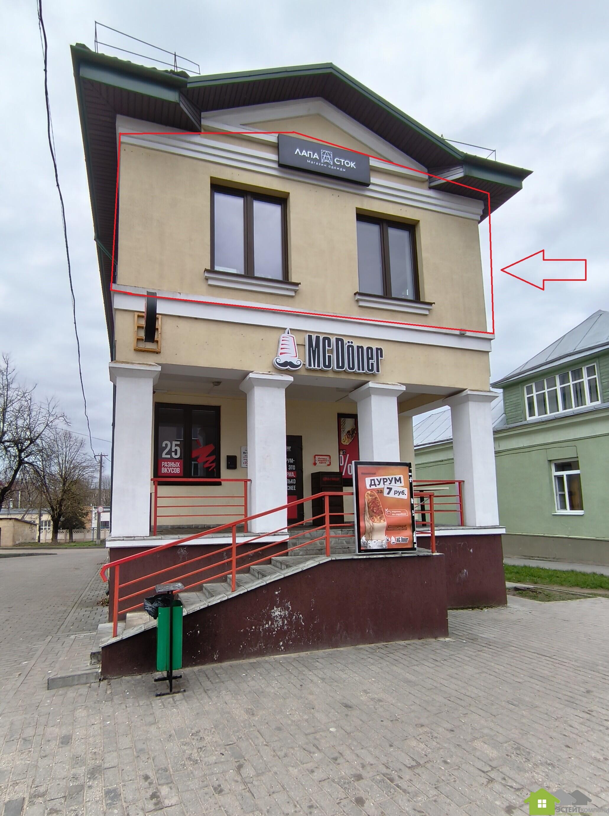 Аренда по адресу г. Лида, Советская ул., д. 29, к. а