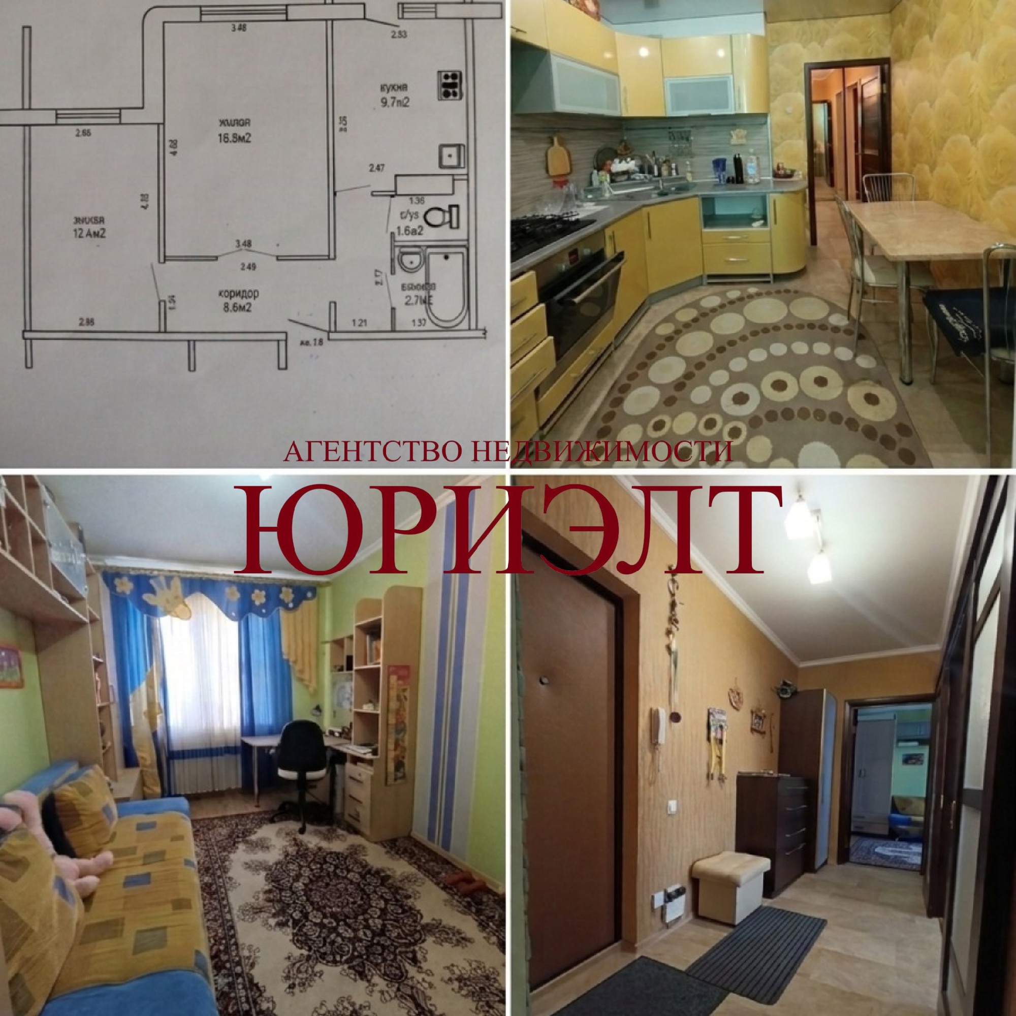 2-пакаёвая кватэра па адрасе Сосновая ул., 2к2, Гомель, Гомельская область