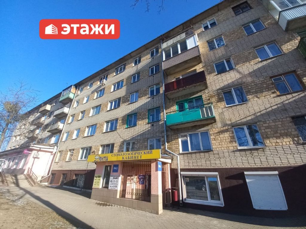 4-комнатная квартира по адресу Брестская ул., Барановичи, Брестская область